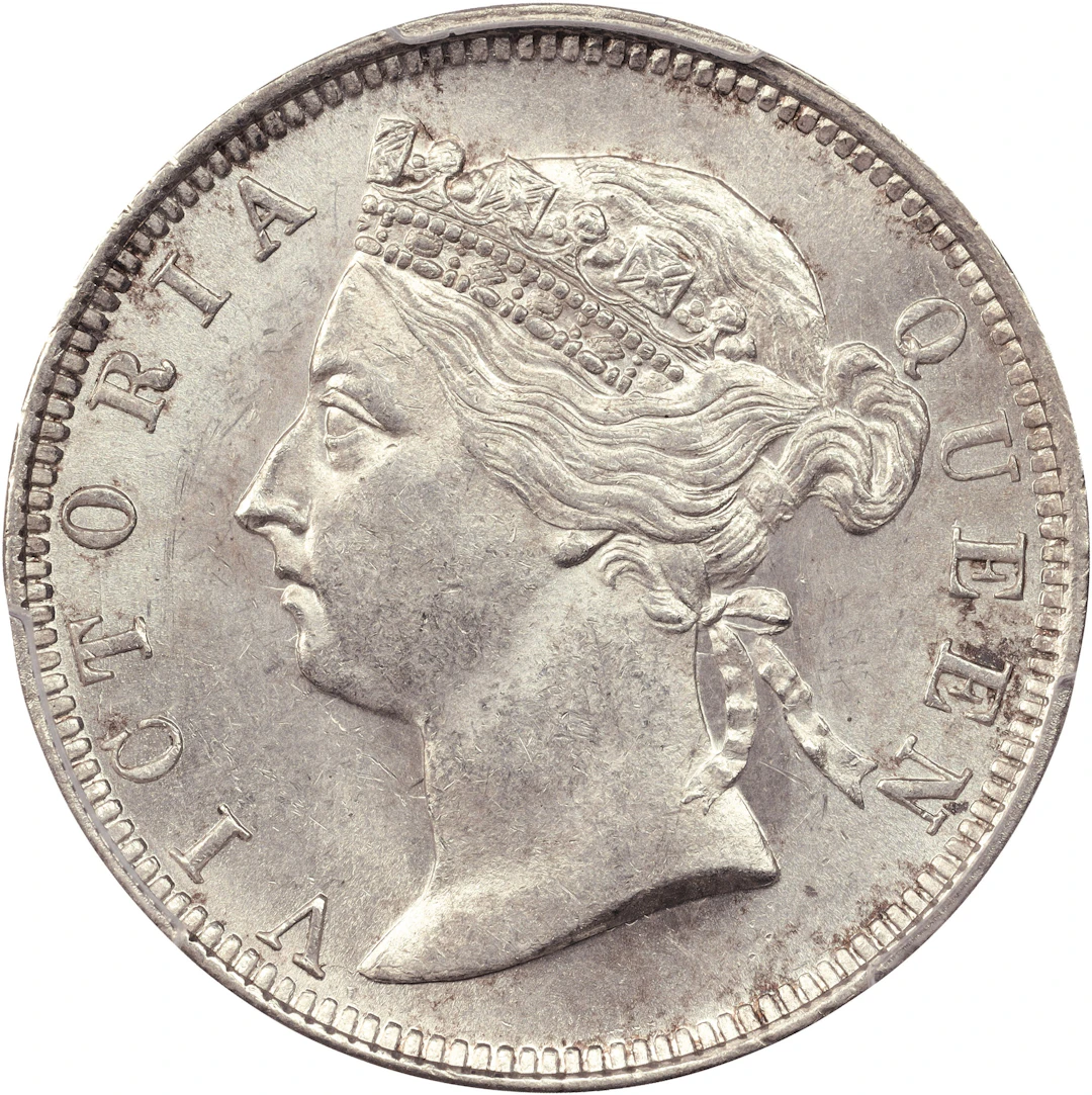 (t) HONG KONG (SAR). 20 Cents, 1888. London Mint. Victoria. PCGS MS-62.