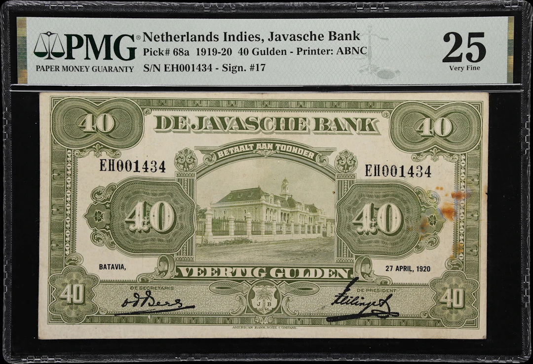 NETHERLANDS INDIES. Javasche Bank. 40 Gulden, 27.4.1920. P-68a. PMG