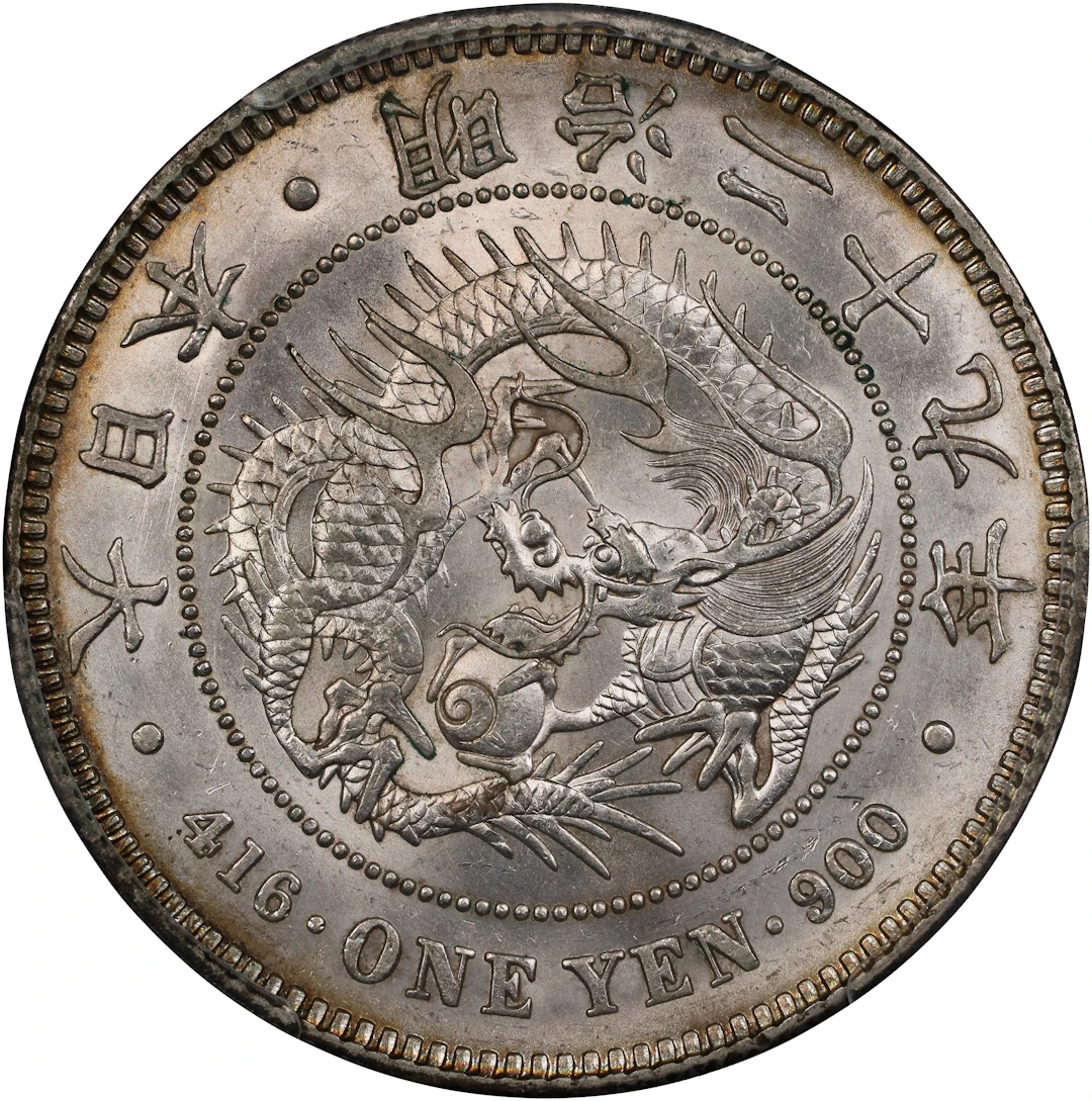 JAPAN. Yen, Year 29 (1896). Osaka Mint. Mutsuhito (Meiji). PCGS MS-62.