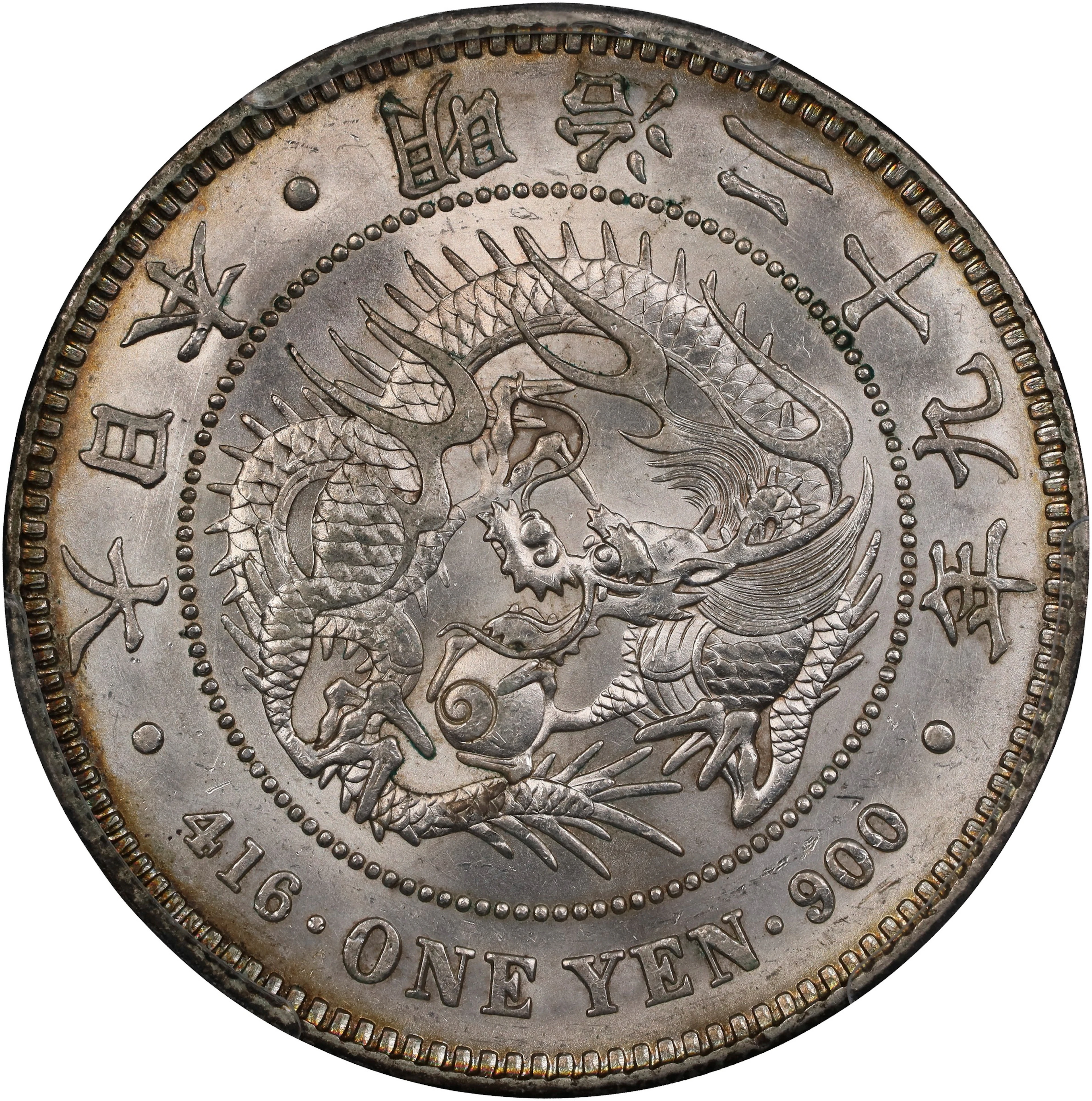 JAPAN. Yen, Year 29 (1896). Osaka Mint. Mutsuhito (Meiji). PCGS MS-62.