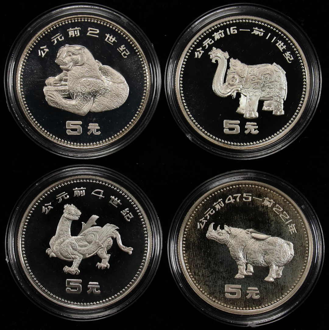 CHINA. Quartet of Silver 5 Yuan (4 Pieces), 1990. Bronze Archaeological