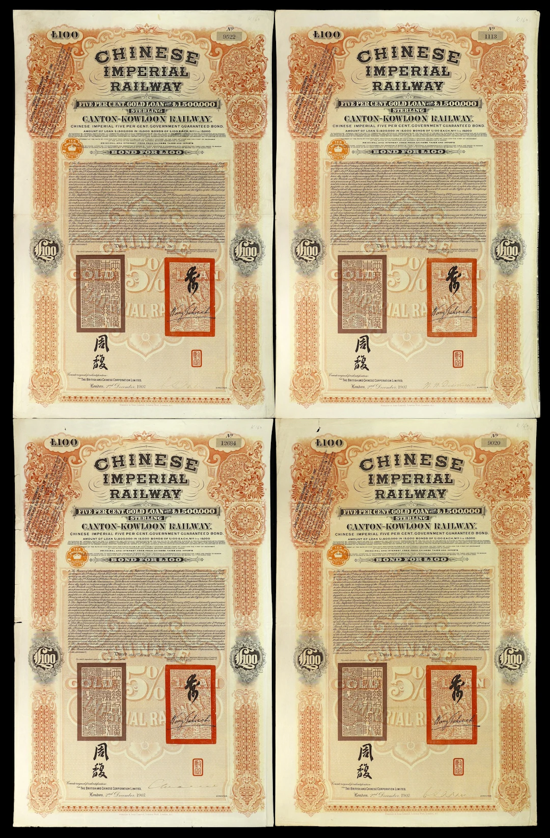 CHINA--EMPIRE. Lot of (4). 1907 5% Canton-Kowloon Railway Gold Loan.