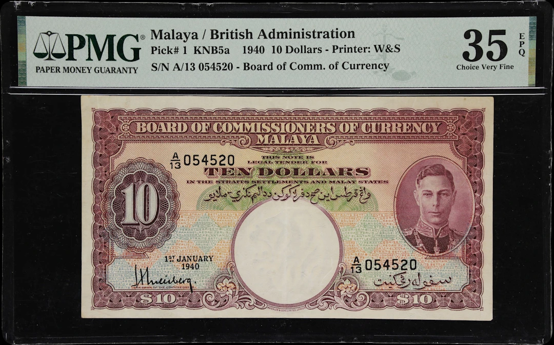 MALAYA. Board of Commissioners of Currency. 10 Dollars, 1.1.1940.
