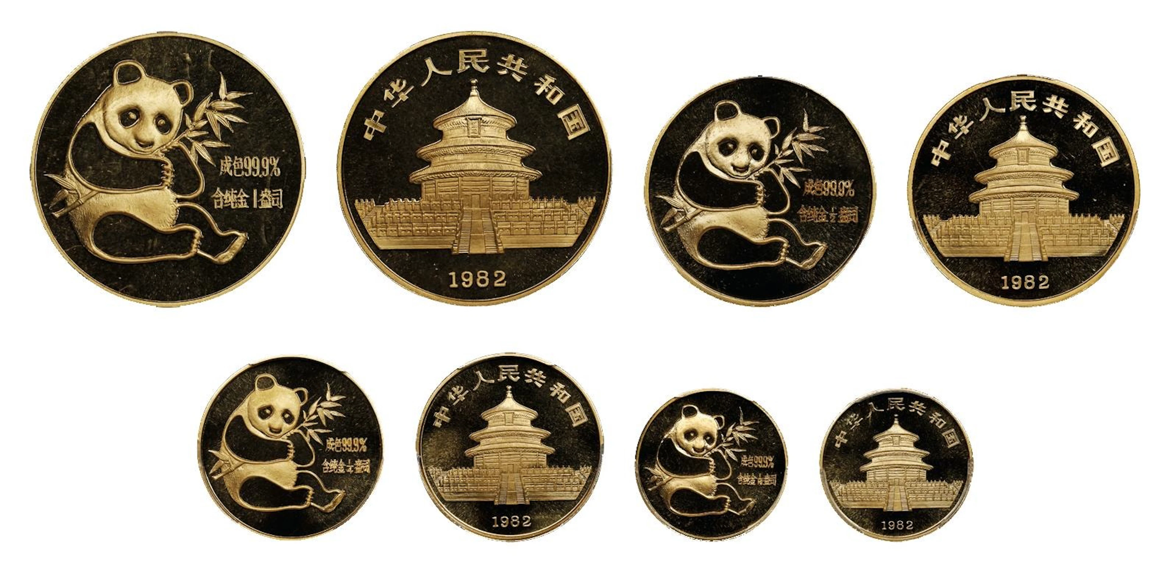 (t) CHINA. Gold Medallic Set (4 Pieces), 1982. Panda Series. All Graded