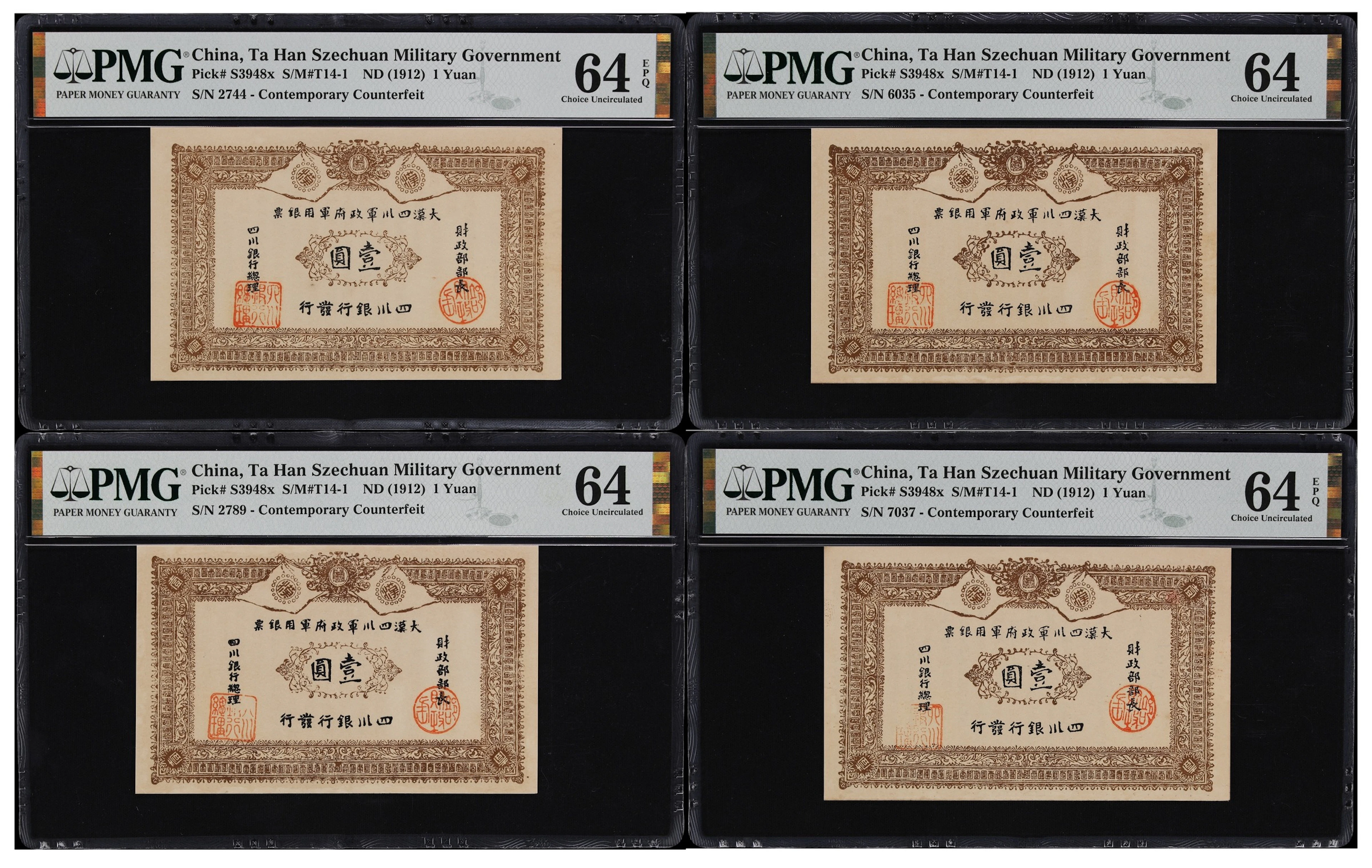 (t) CHINA--MILITARY. Lot of (4). Ta Han Szechuan Military Government.
