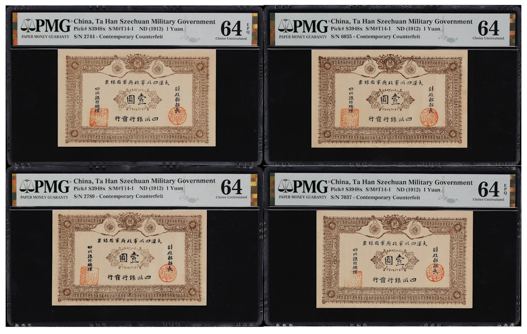 (t) CHINA--MILITARY. Lot of (4). Ta Han Szechuan Military Government.