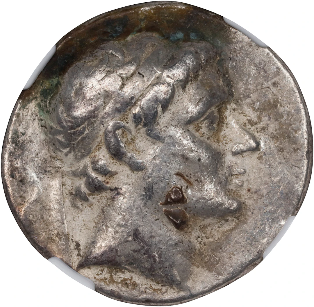 SYRIA. Seleukid Kingdom. Antiochus II Theos, 261-246 B.C. AR Tetradrachm.
