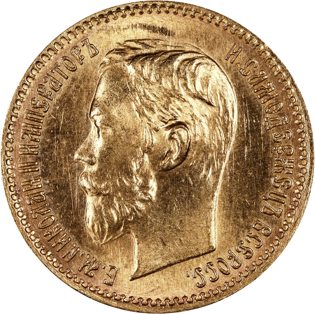 (0.124 oz, 3.857 g AGW). Russia. 1902 Gold 5 Rubles.