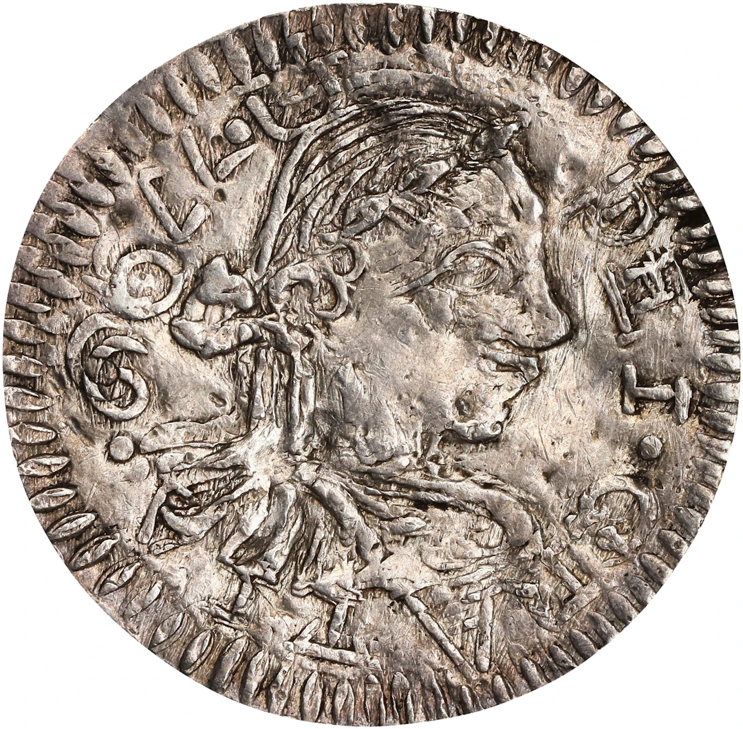SPANISH COLONIAL. Contemporary Counterfeit 2 Reales, "1779". VERY