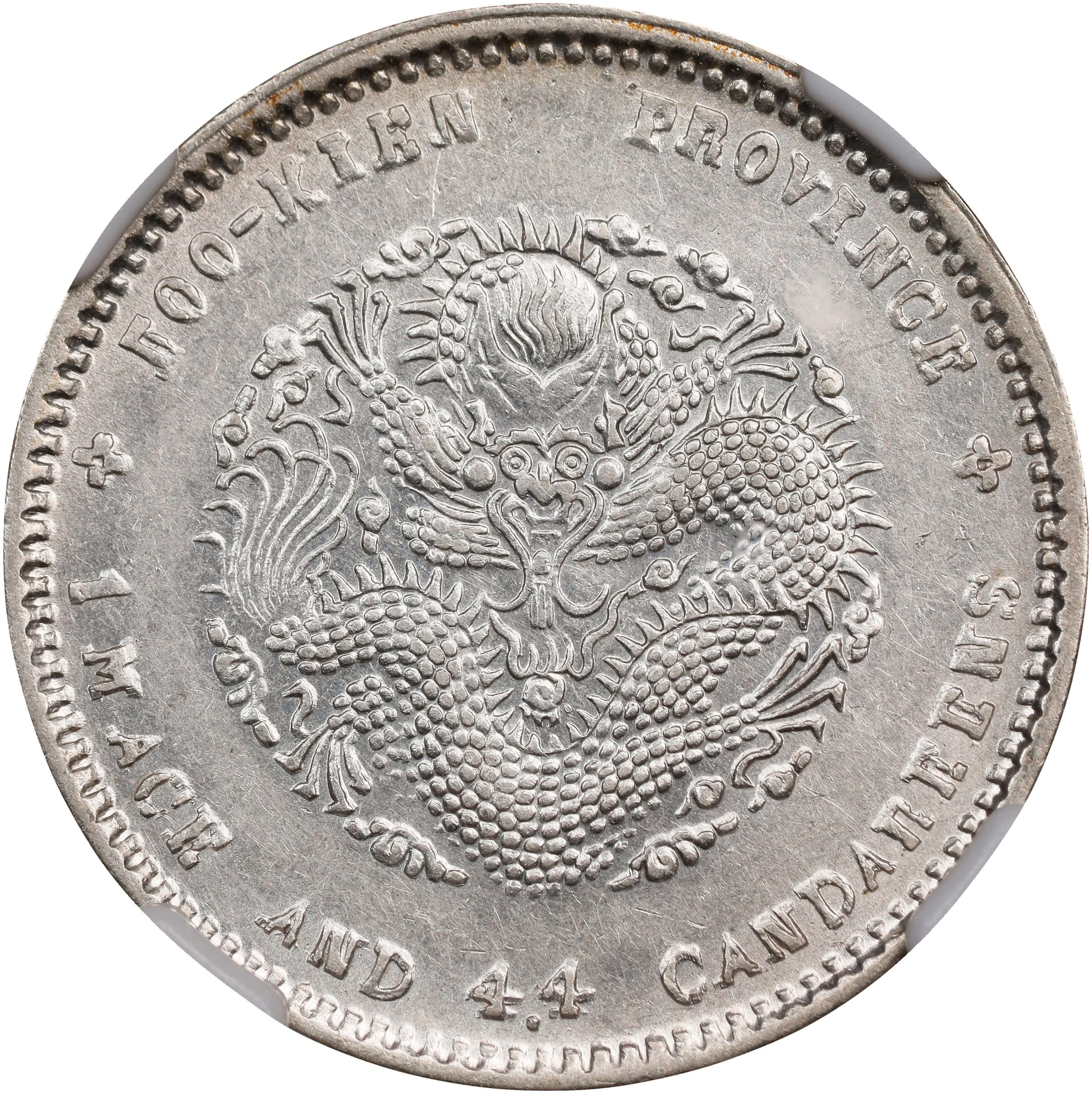 (t) CHINA. Fukien. 1 Mace 4.4 Candareens (20 Cents), ND (1894-1908).