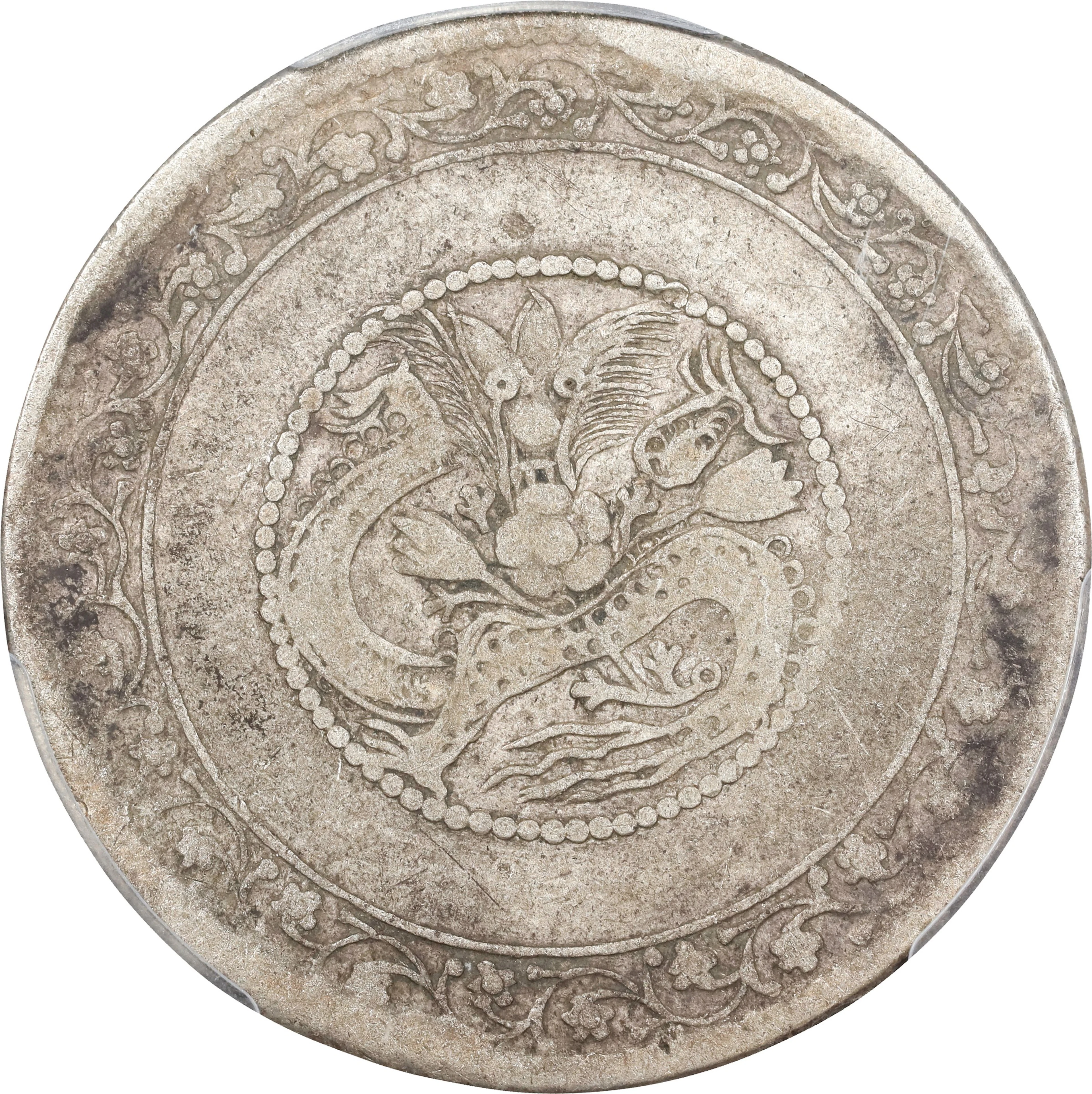 (t) CHINA. Sinkiang. 5 Mace (Miscals), AH 1329 (1911). Kashgar (Shufu)