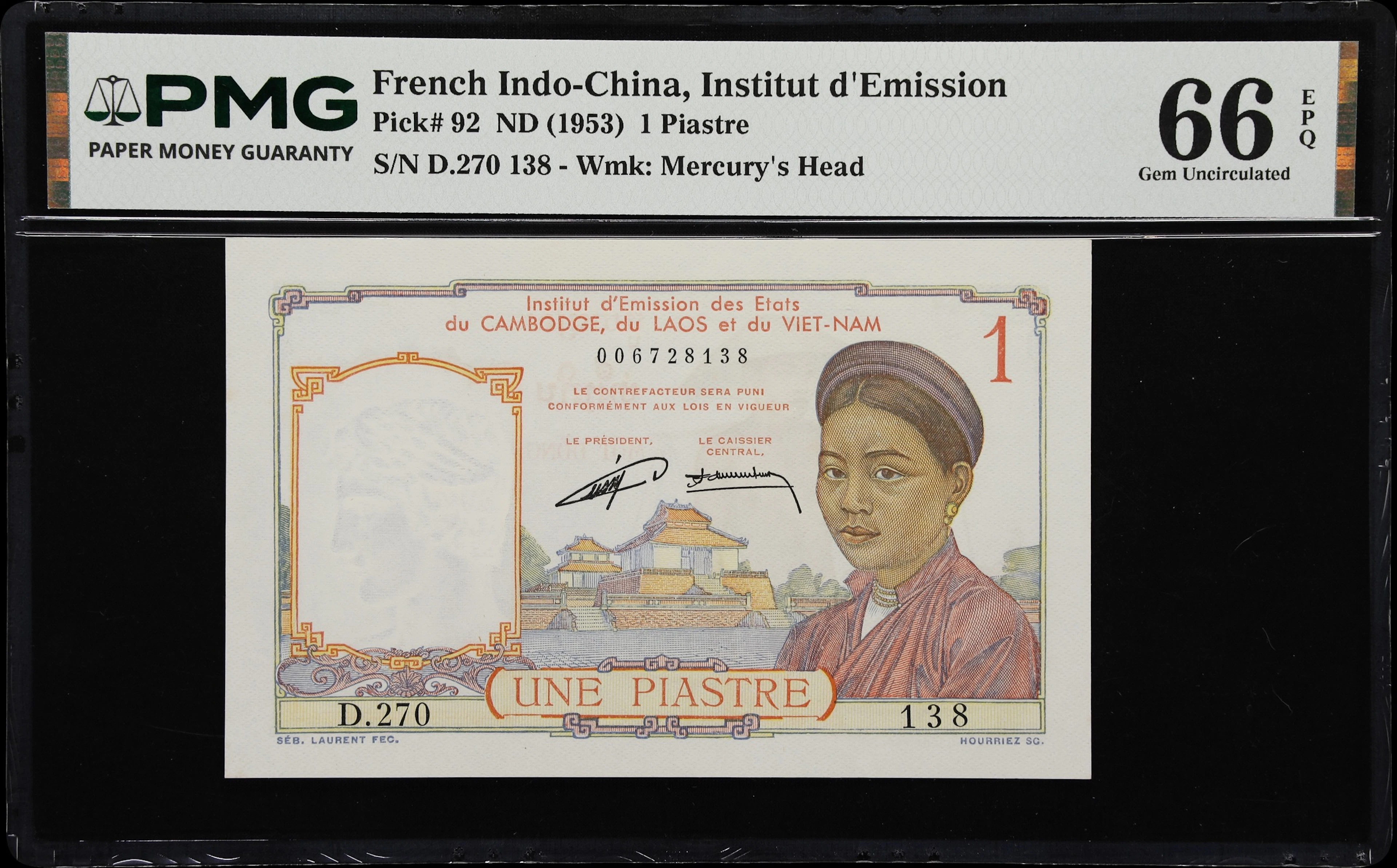 FRENCH INDO-CHINA. Institute d'Emission des Etats du Cambodge, du