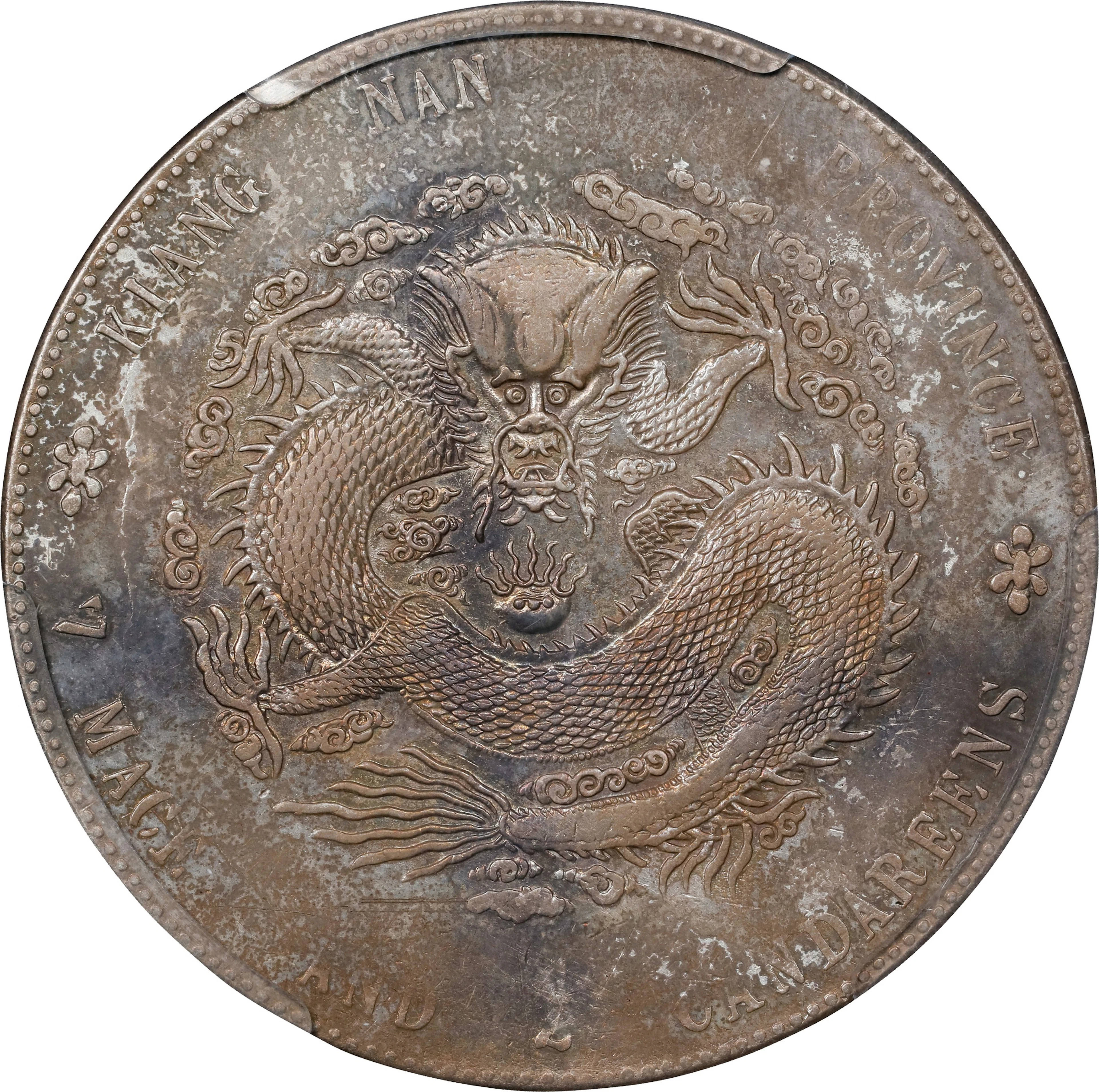 (t) CHINA. Kiangnan. 7 Mace 2 Candareens (Dollar), CD (1901). Nanking