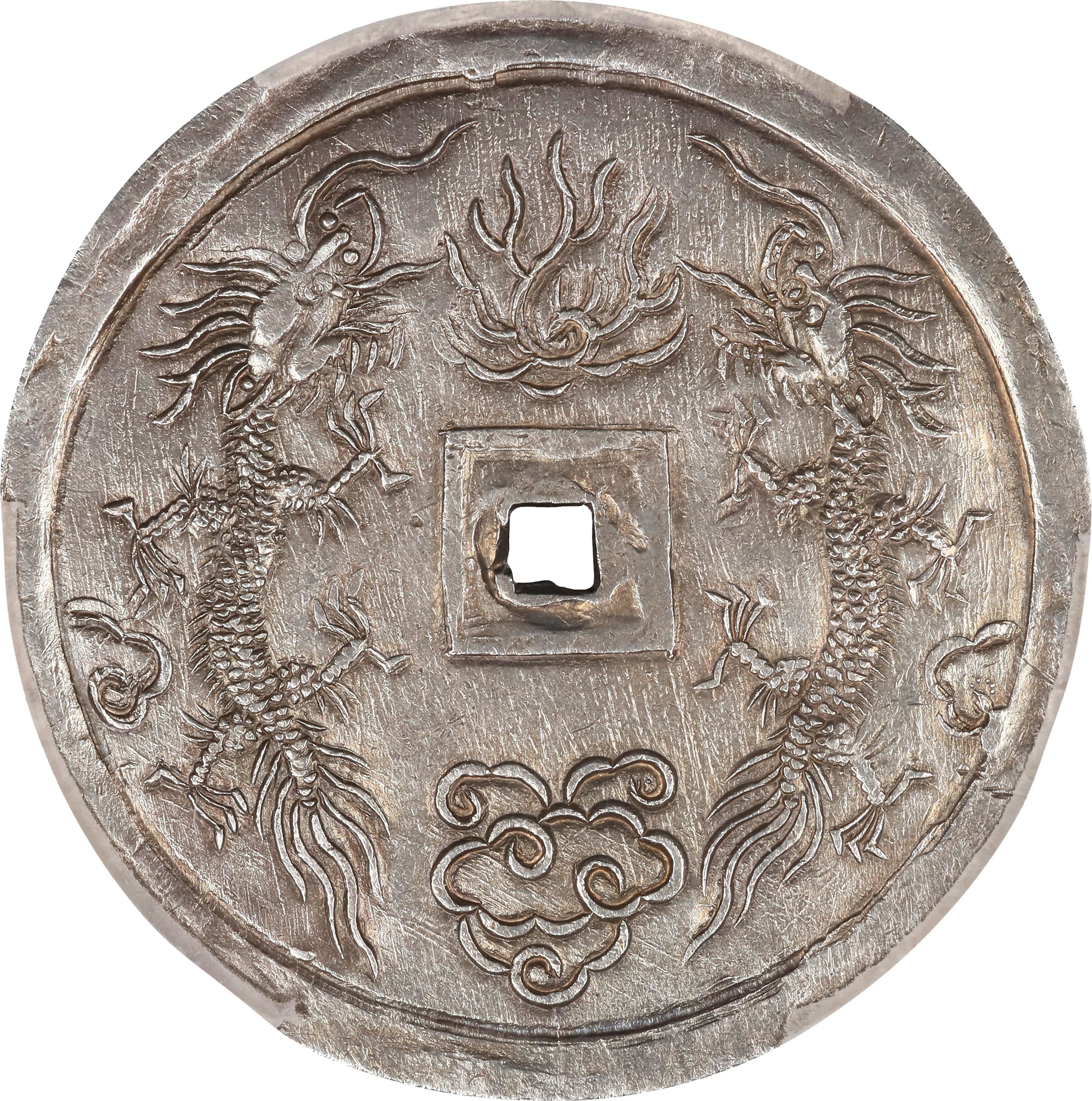 ANNAM. 7 Tien, ND (1848-83). Tu Duc. PCGS MS-61.