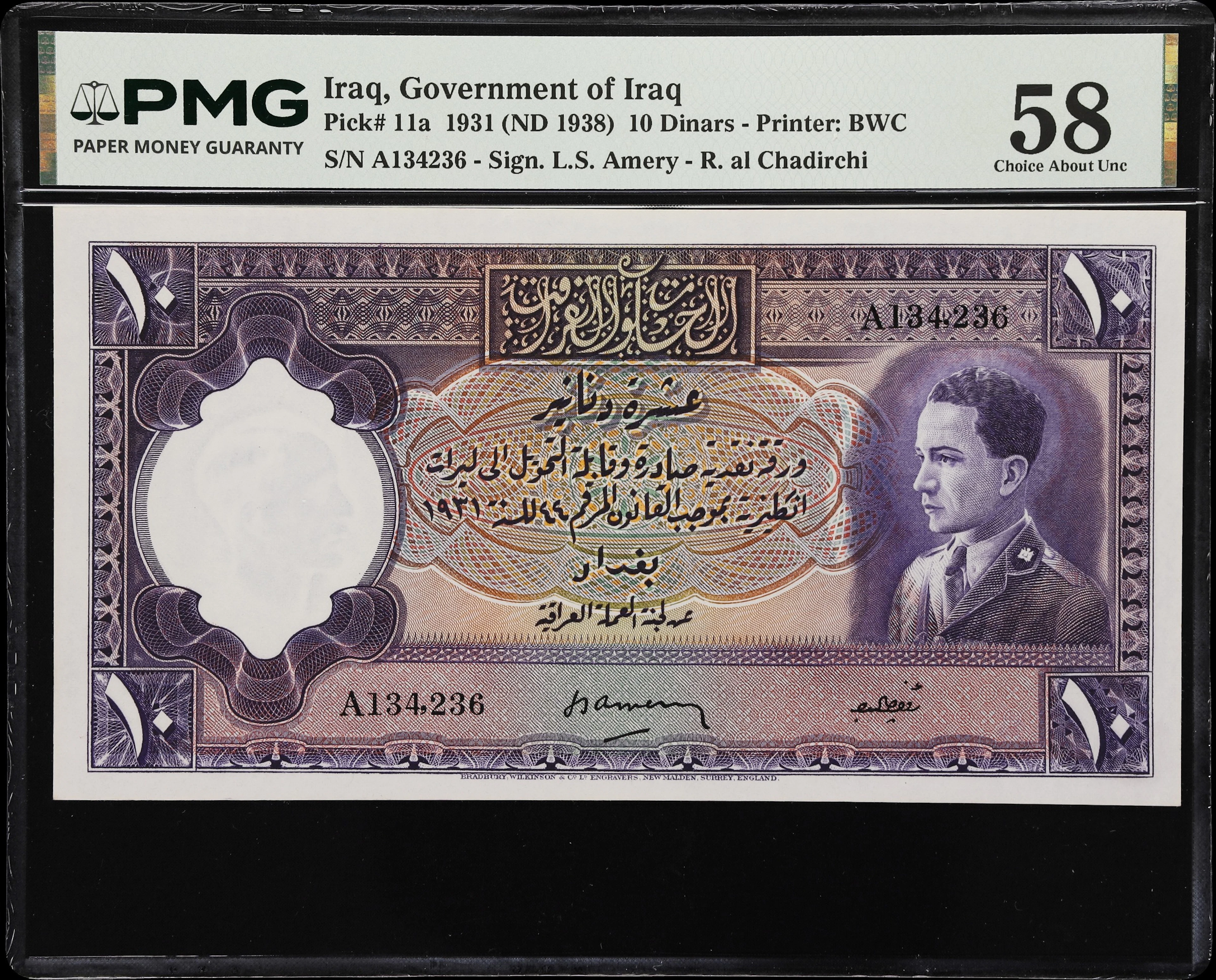 (◊) IRAQ. Government of Iraq. 10 Dinars, 1931 (ND 1938). P-11a. PMG