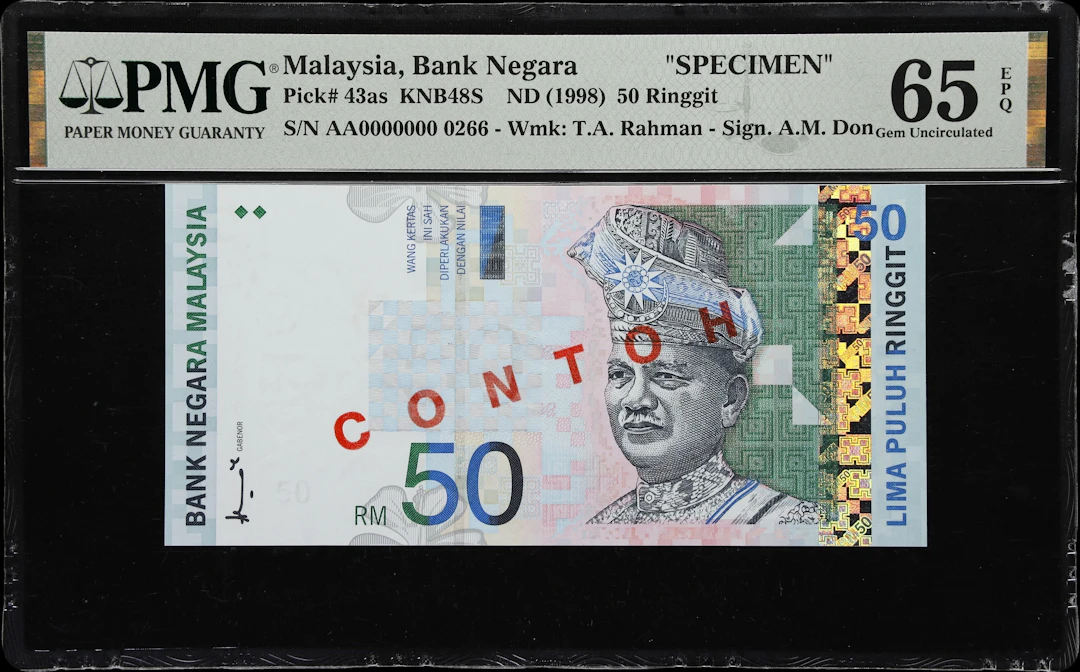 MALAYSIA. Bank Negara Malaysia. 50 Ringgit, ND (1998). P-43as. KNB48S.