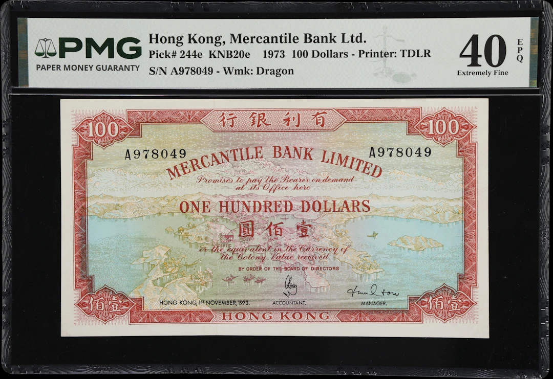 HONG KONG (SAR). Mercantile Bank Limited. 100 Dollars, 1.11.1973.