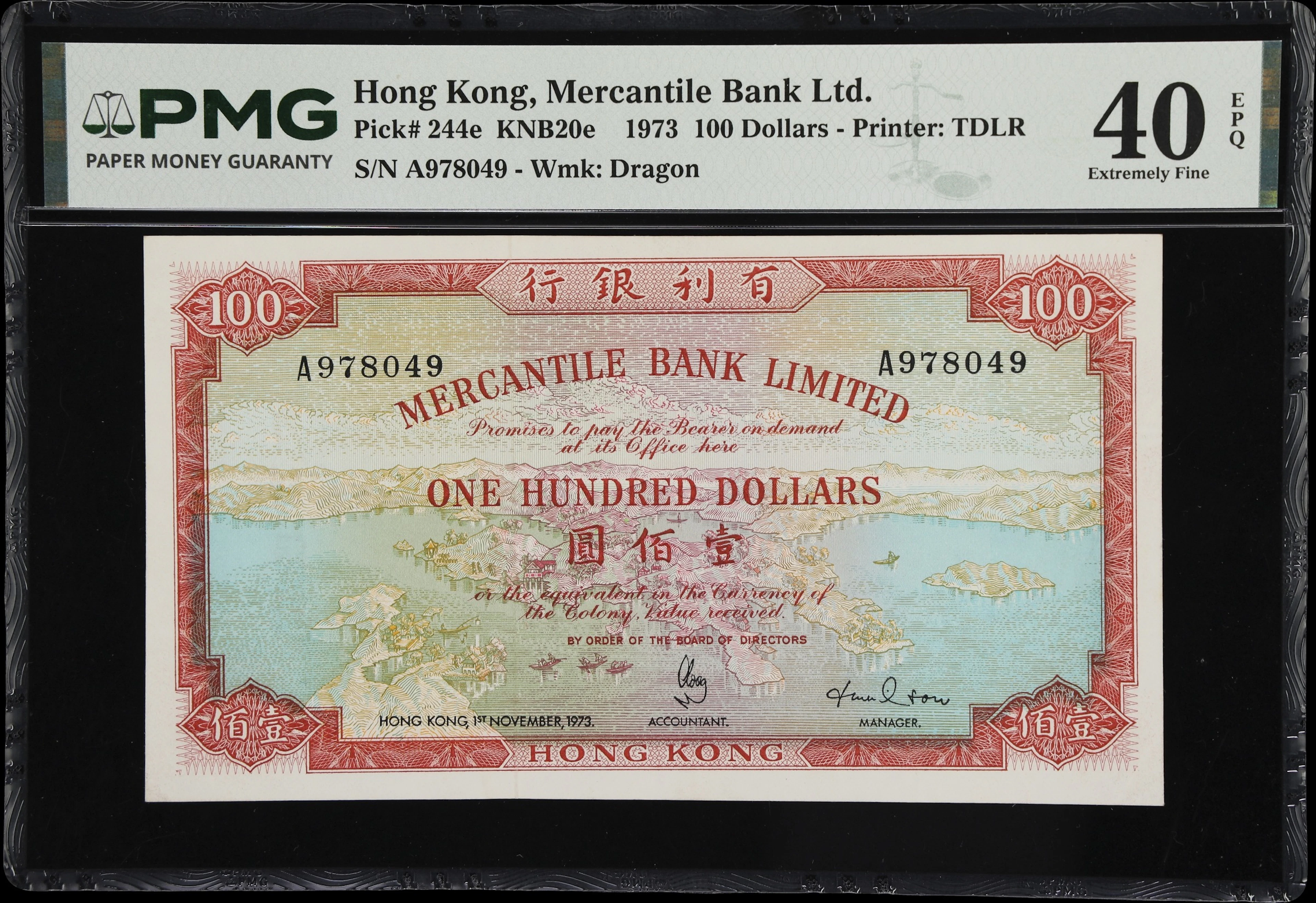 HONG KONG (SAR). Mercantile Bank Limited. 100 Dollars, 1.11.1973.