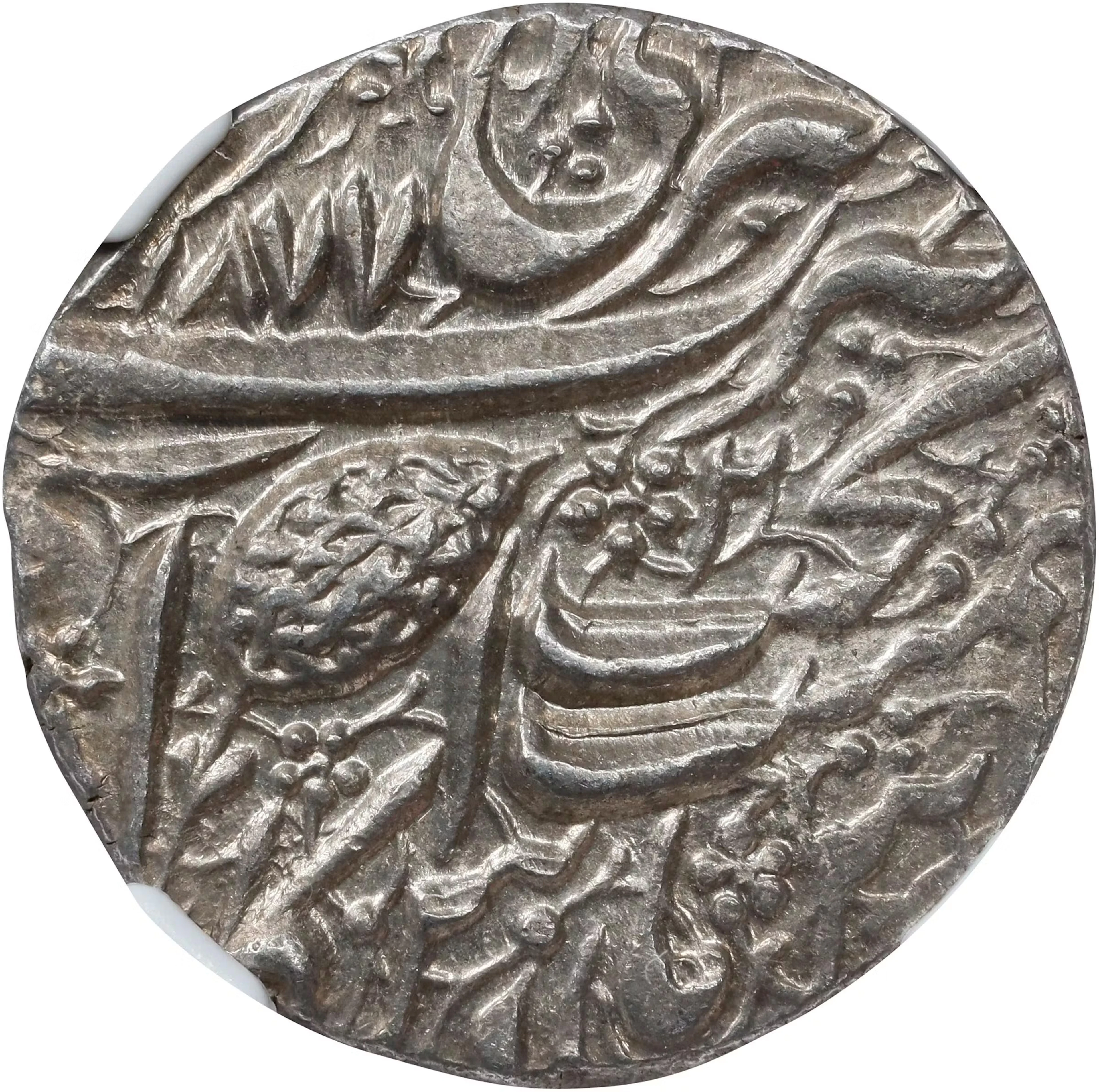 INDIA. Sikh Empire. Rupee, VS 1877 (1820). Amristar Mint. Ranjit Singh.