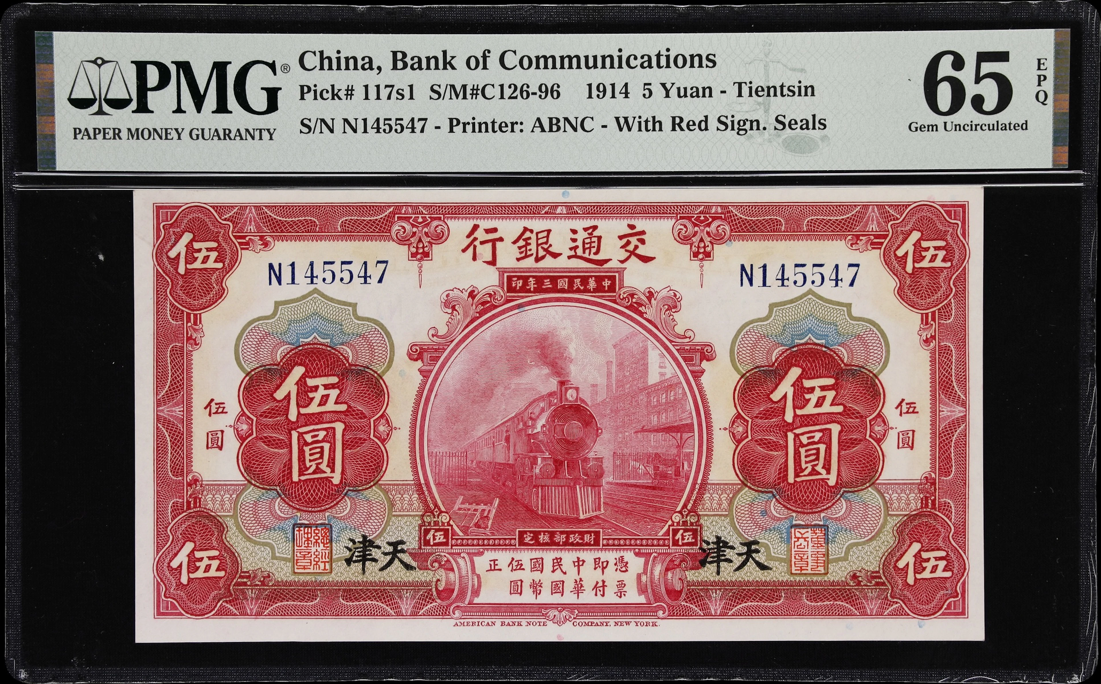 CHINA--REPUBLIC. Bank of Communications. 5 Yuan, 1.10.1914. P-117s1.
