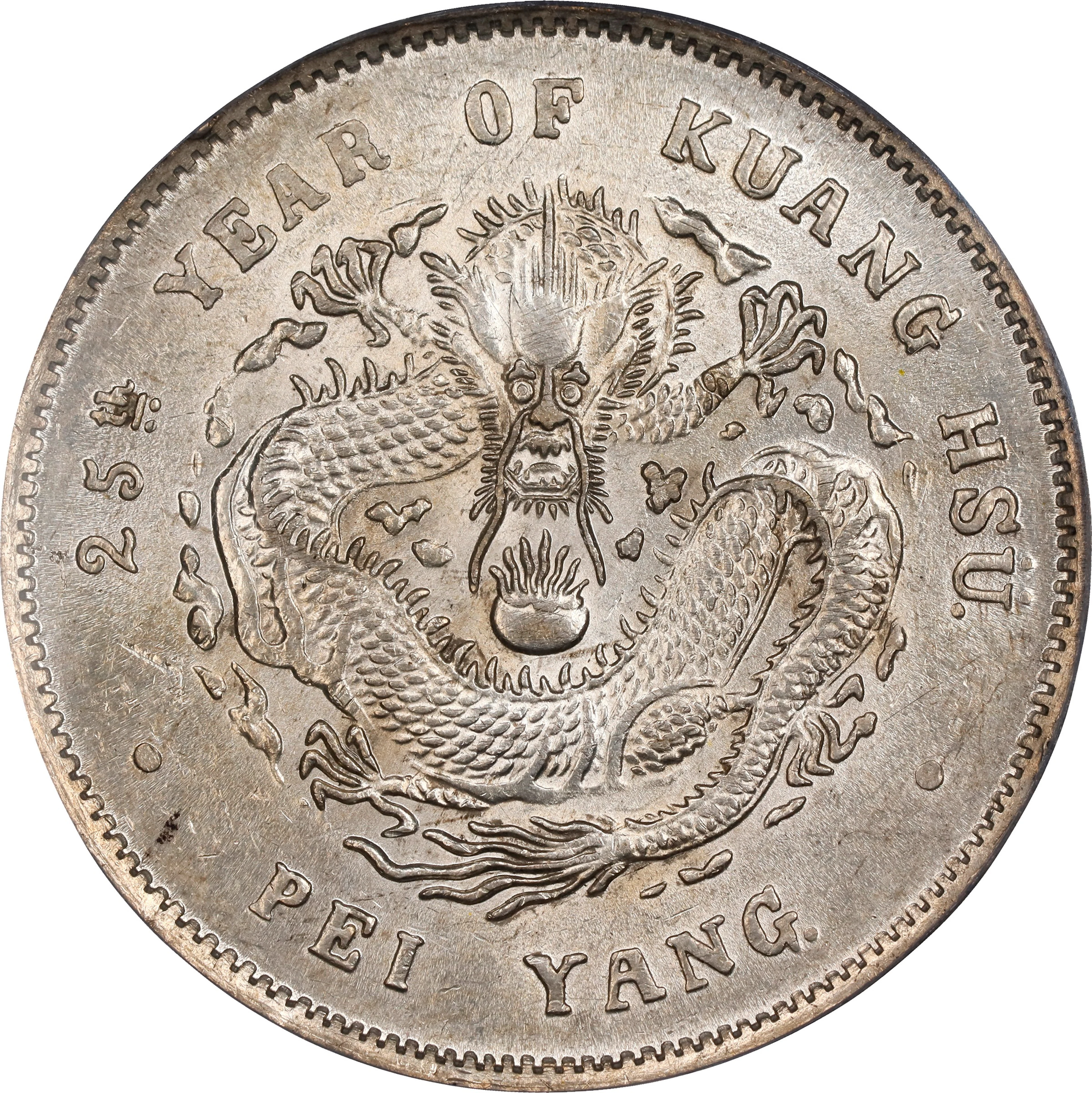 (t) CHINA. Chihli (Pei Yang). 7 Mace 2 Candareens (Dollar), Year 25