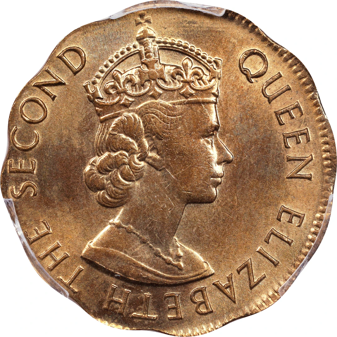 (t) HONG KONG (SAR). Mint Error -- Struck on 20 Cents Planchet --