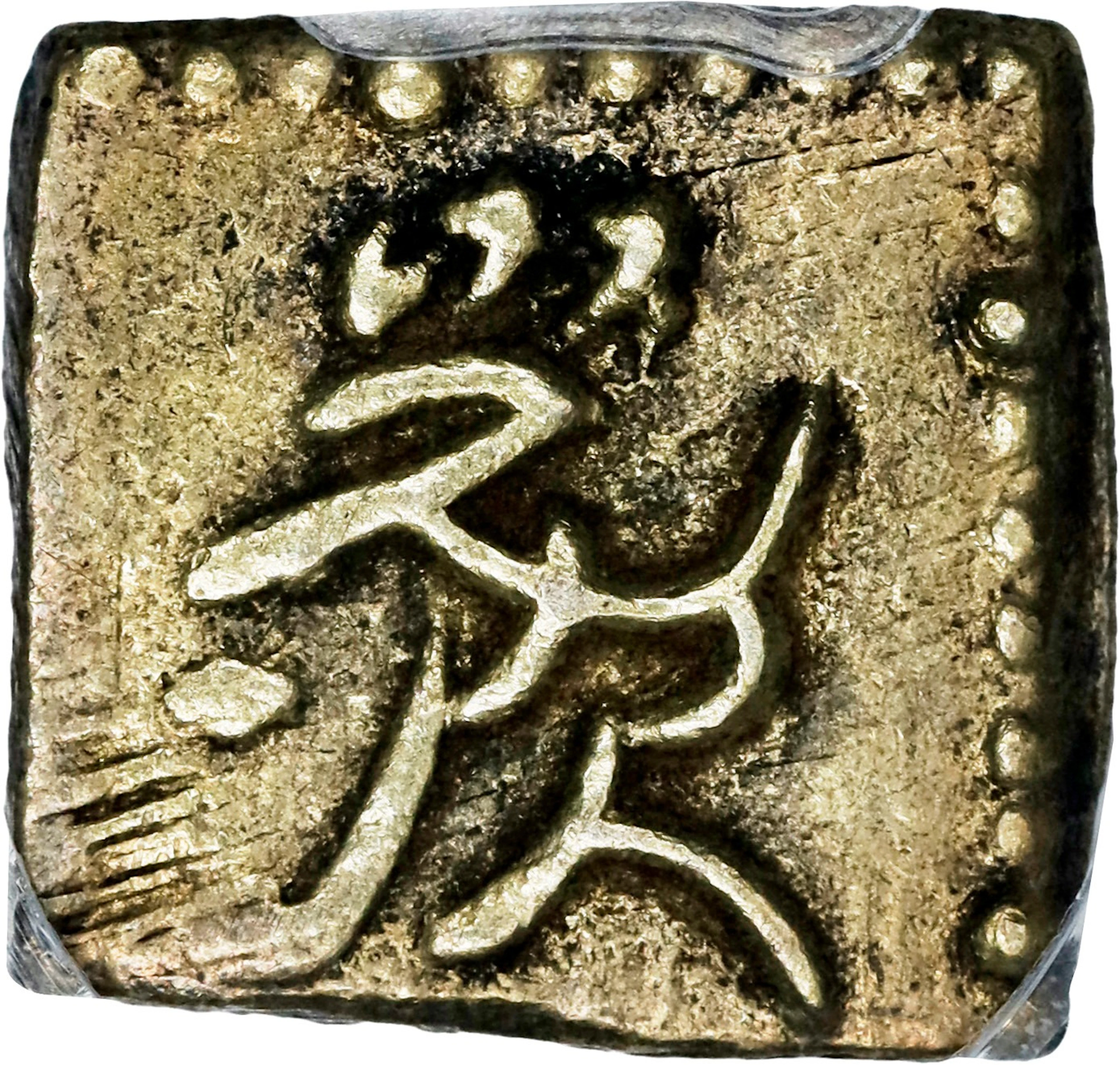 JAPAN. Shu, ND (1824-32). Edo Mint. Bunsei Era. PCGS AU-50.