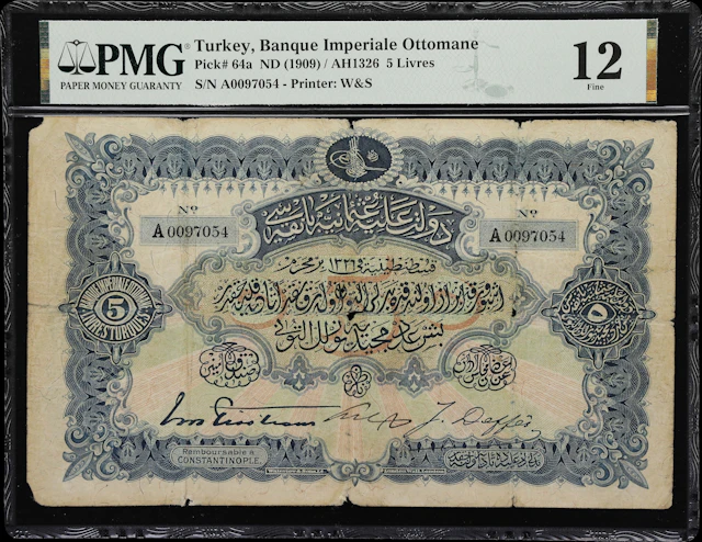 (◊) TURKEY. Banque Imperiale Ottomane. 5 Livres, ND (1909). P-64a. PMG Fine 12.