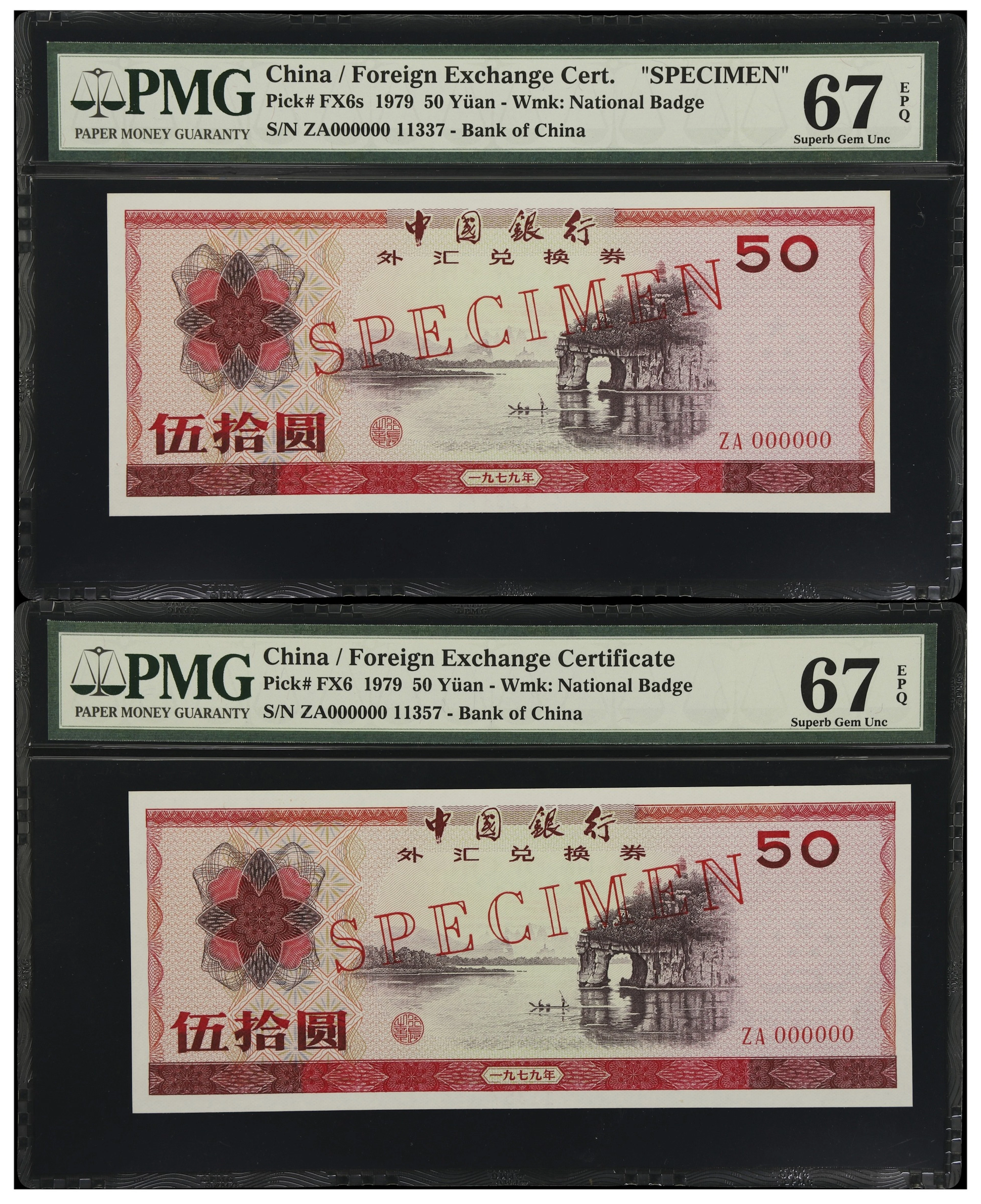 (t) CHINA--PEOPLE'S REPUBLIC. Lot of (2). Bank of China. 50 Yuan