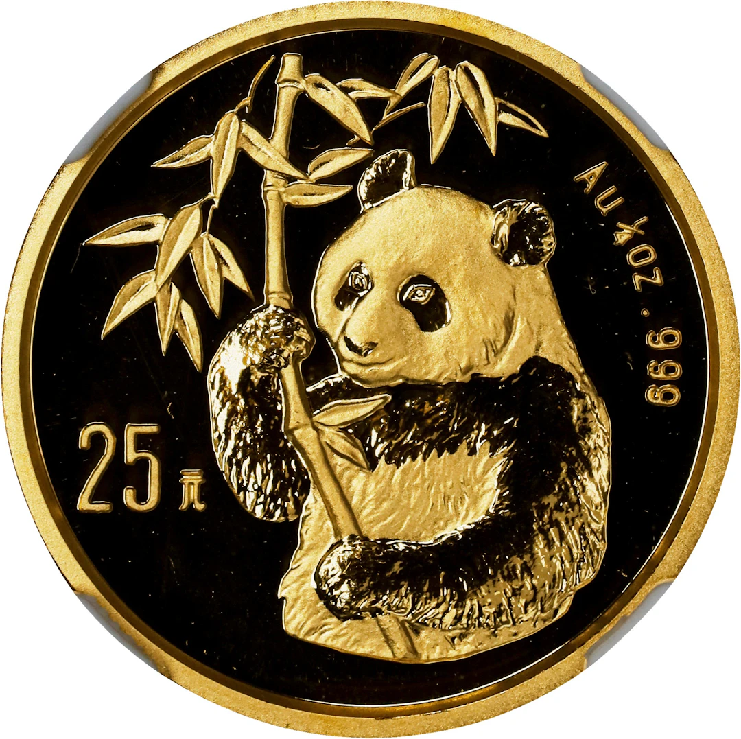 (t) CHINA. Gold 25 Yuan, 1995. Panda Series. NGC MS-69 Deep Prooflike.
