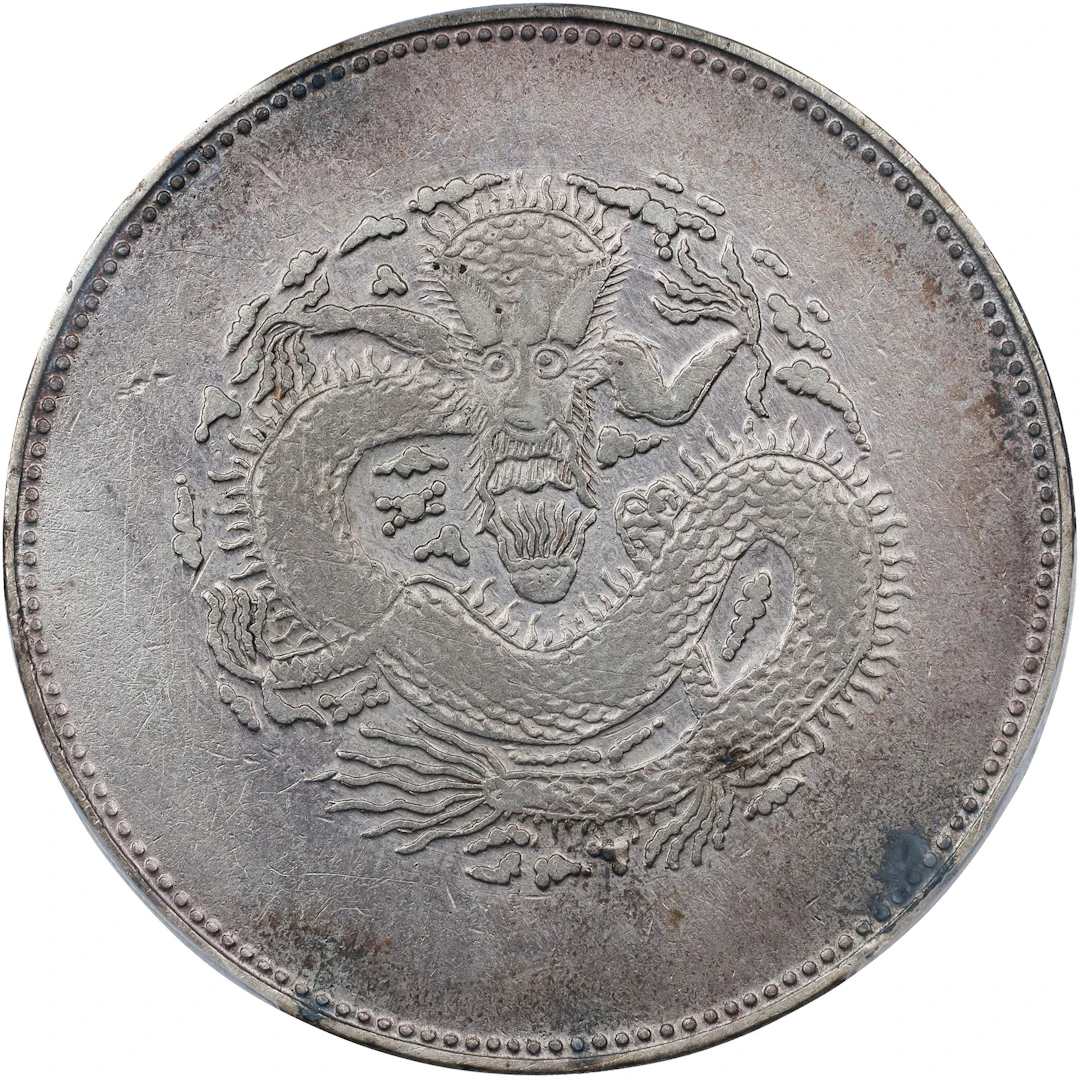 (t) CHINA. Sinkiang. 5 Mace (Miscals), ND (1910). Urumchi (Tihwa)