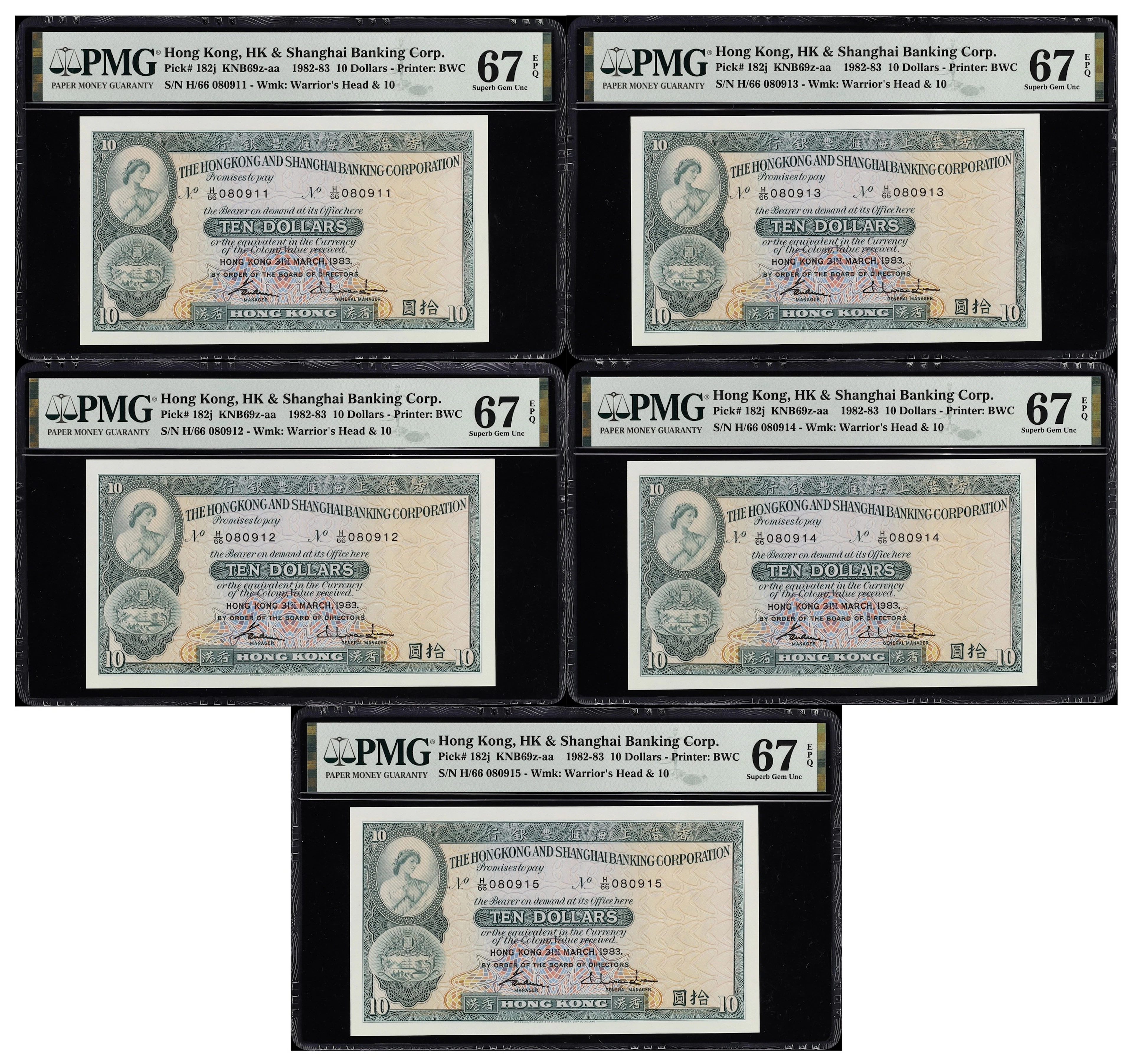 HONG KONG (SAR). Lot of (5). Hong Kong & Shanghai Banking Corporation.