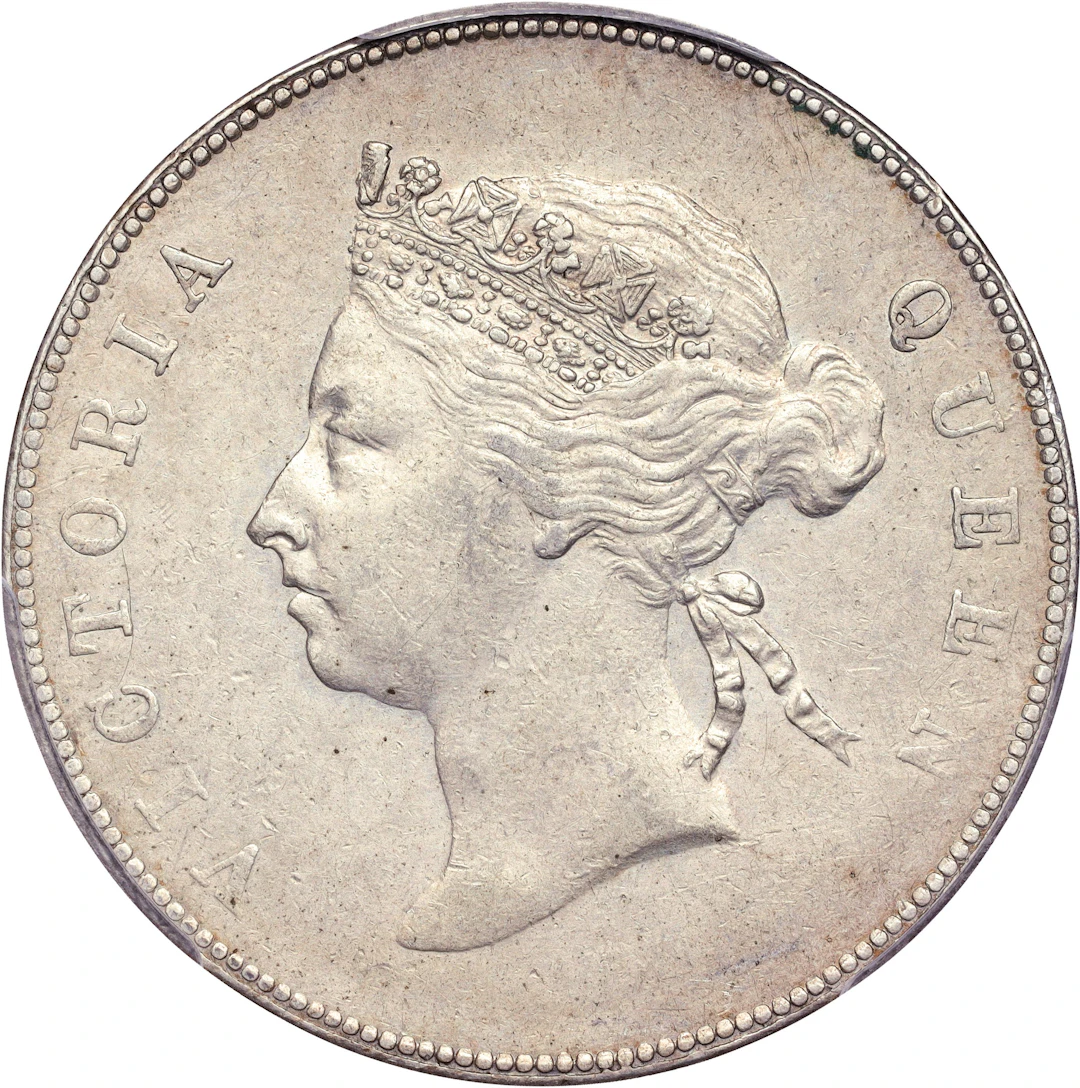 (t) HONG KONG (SAR). 50 Cents, 1890. London Mint. Victoria. PCGS Genuine--Cleane