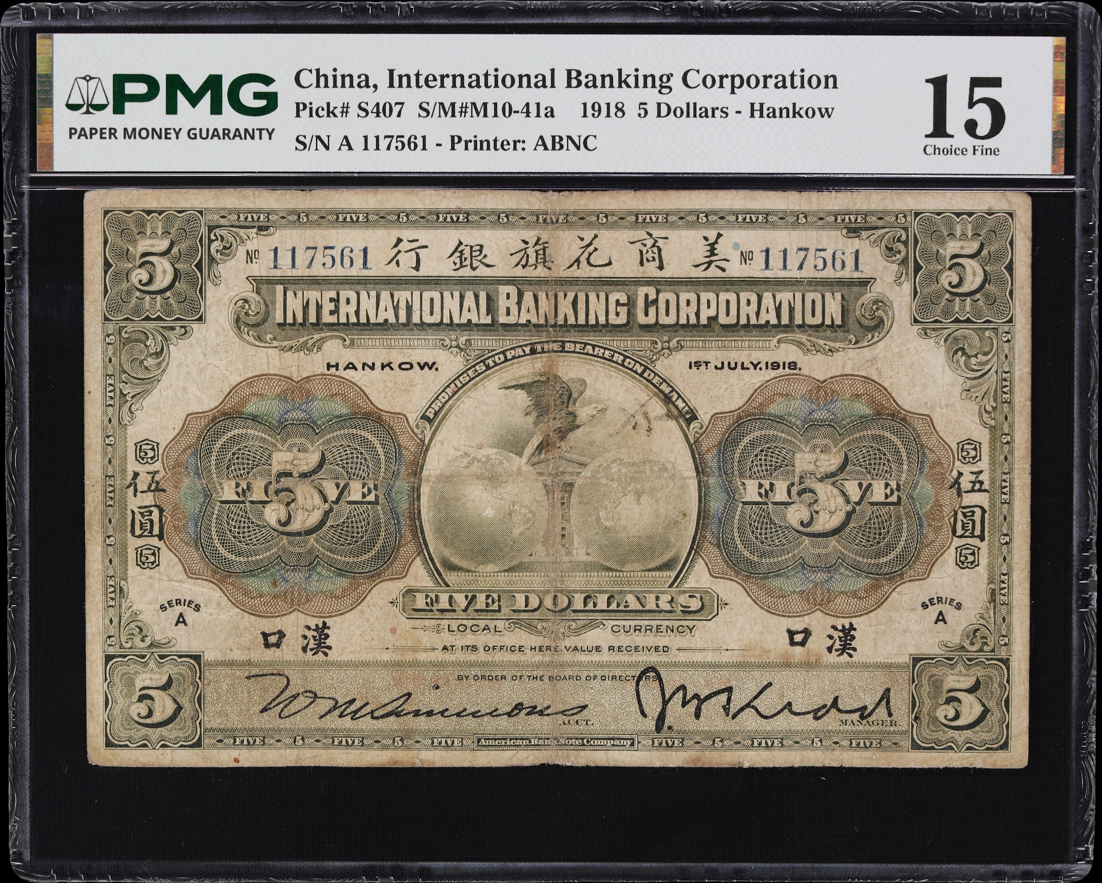 (t) CHINA--FOREIGN BANKS. International Banking Corporation. 5 Dollars
