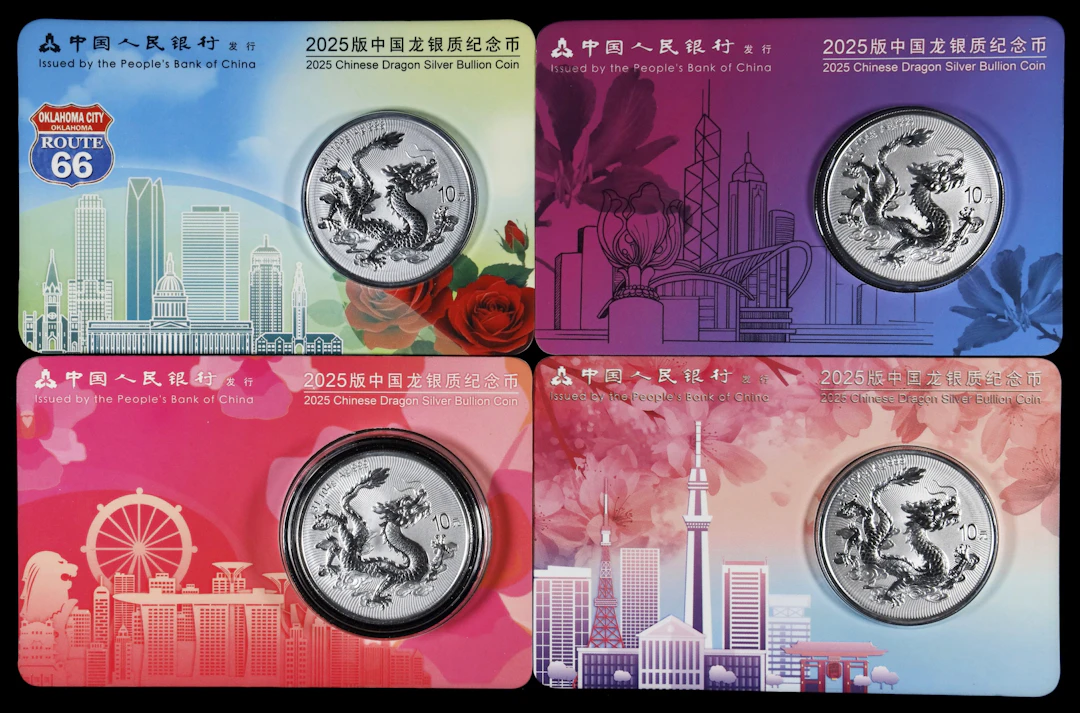 CHINA. Quartet of Silver 10 Yuan (4 Pieces), 2025. Lunar Series, Year
