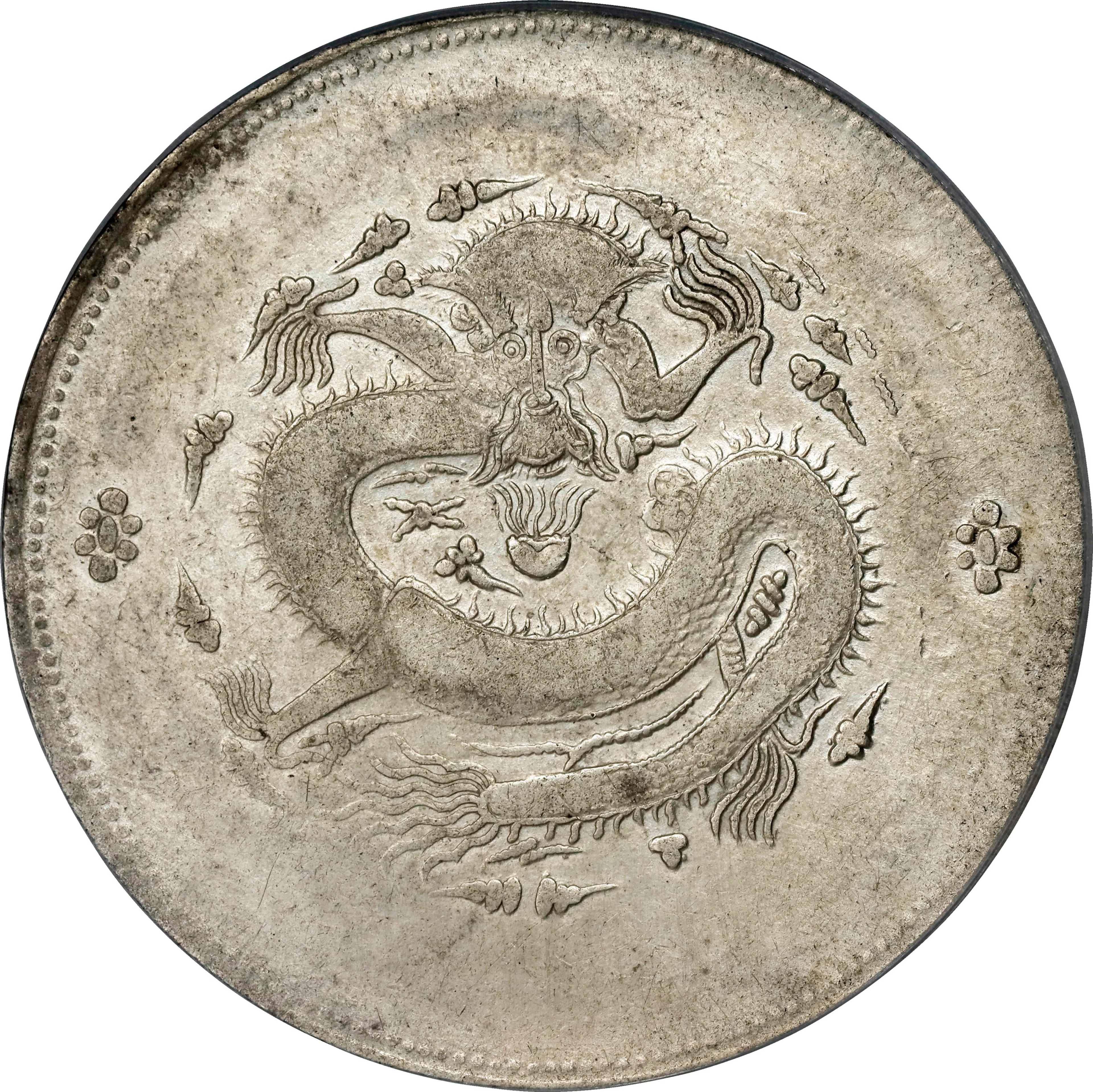 (t) CHINA. Sinkiang. Sar (Tael), ND (1910). Urumchi (Tihwa) Mint.