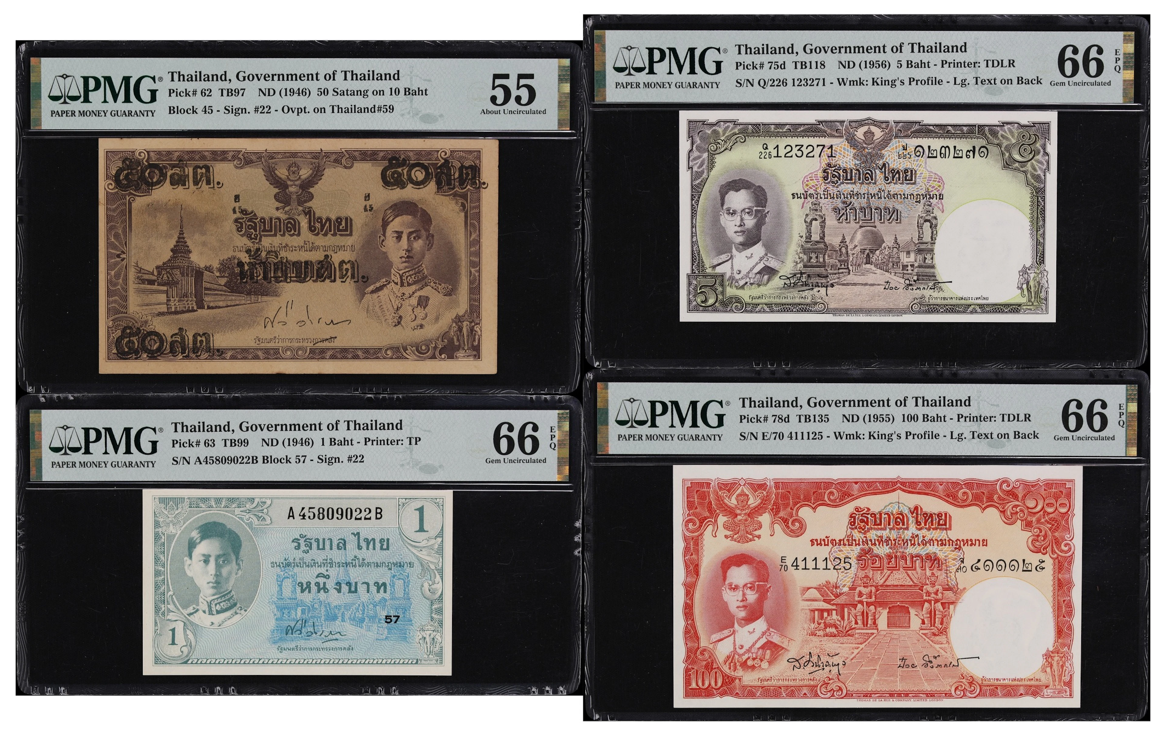 THAILAND. Lot of (4). Government of Thailand. 50 Satang, 1, 5, & 100
