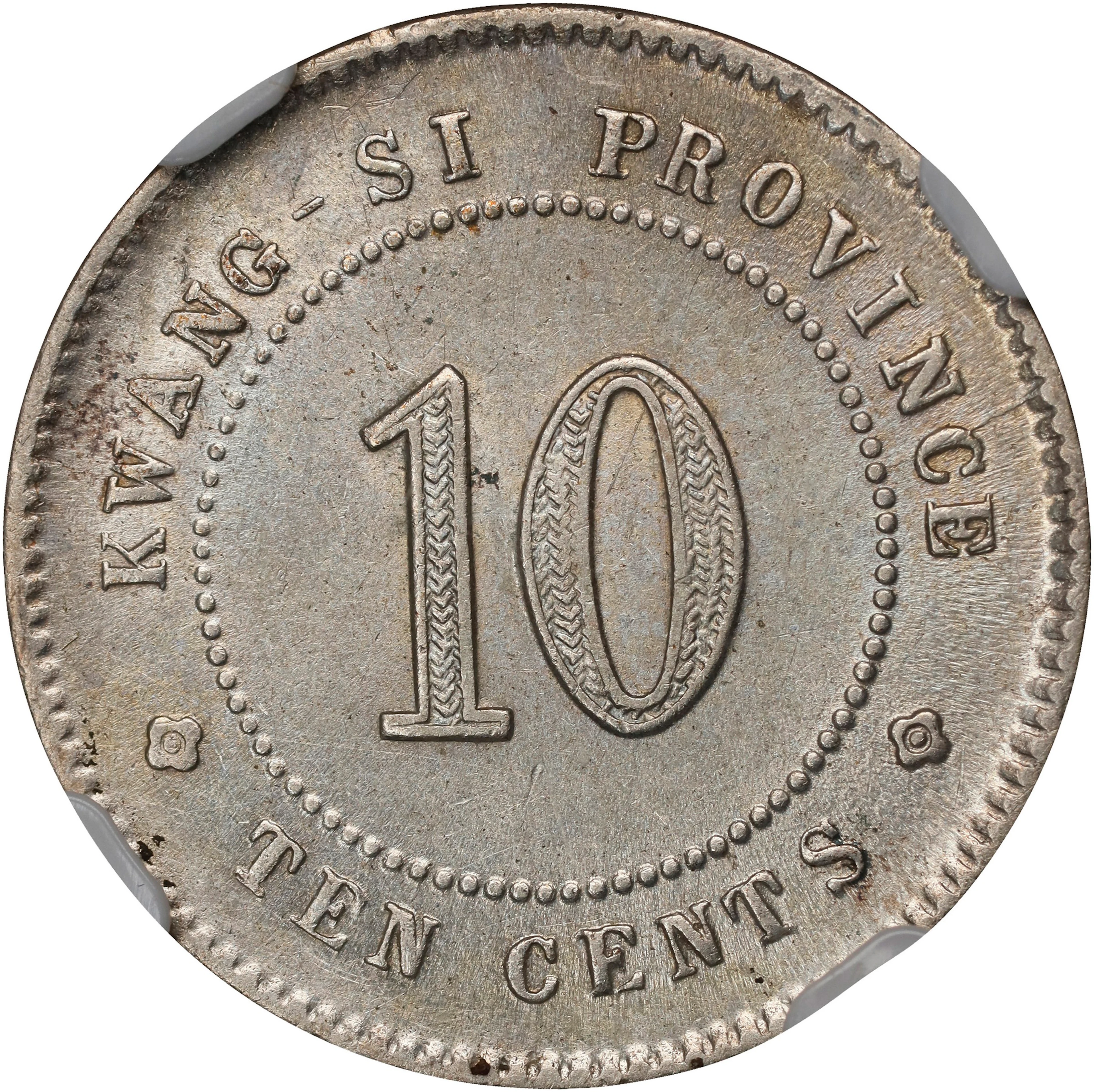 (t) CHINA. Kwangsi. 7.2 Candareens (10 Cents), Year 9 (1920). Kwangsi