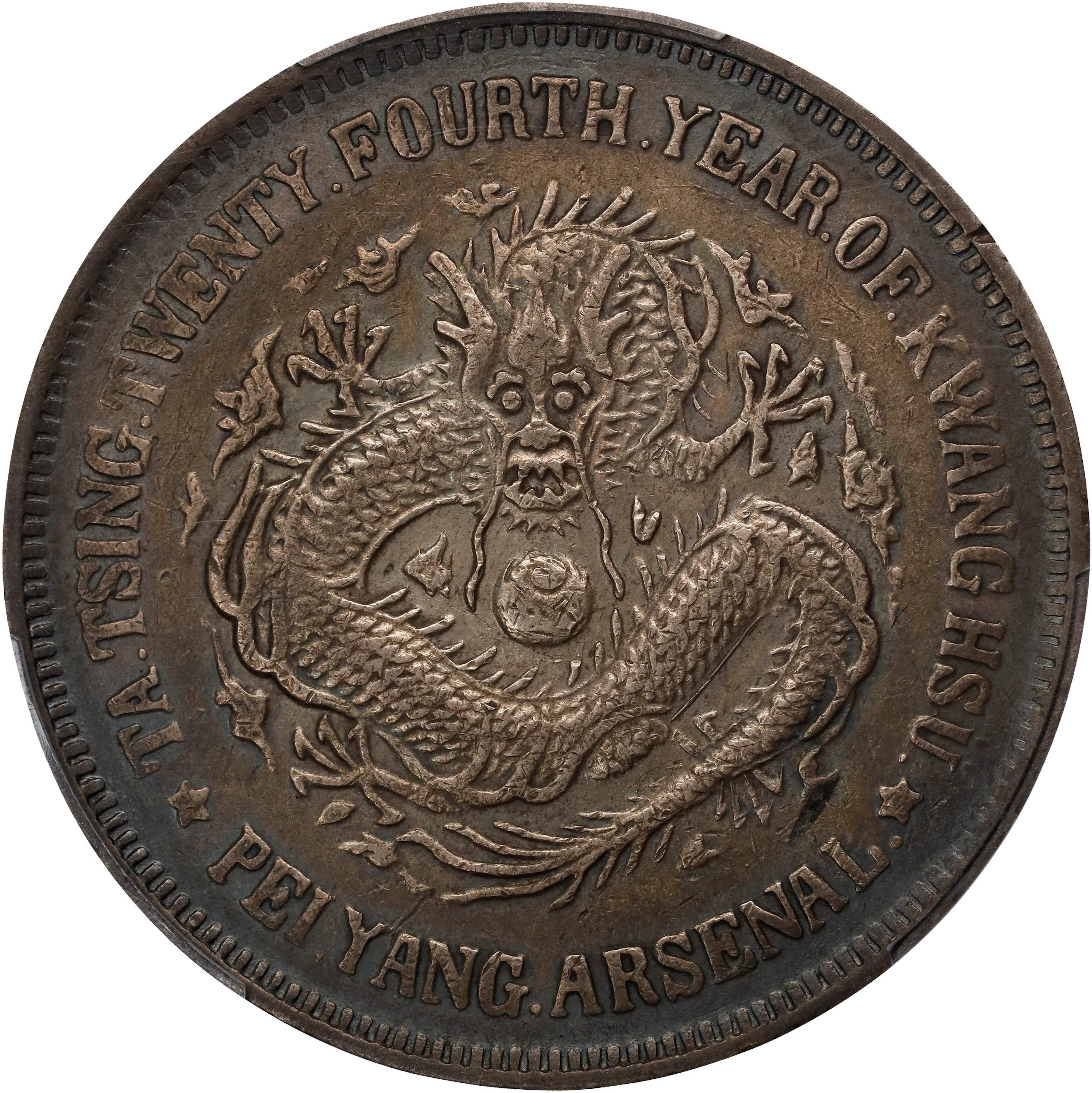 (t) CHINA. Chihli (Pei Yang). 7 Mace 2 Candareens (Dollar), Year 24