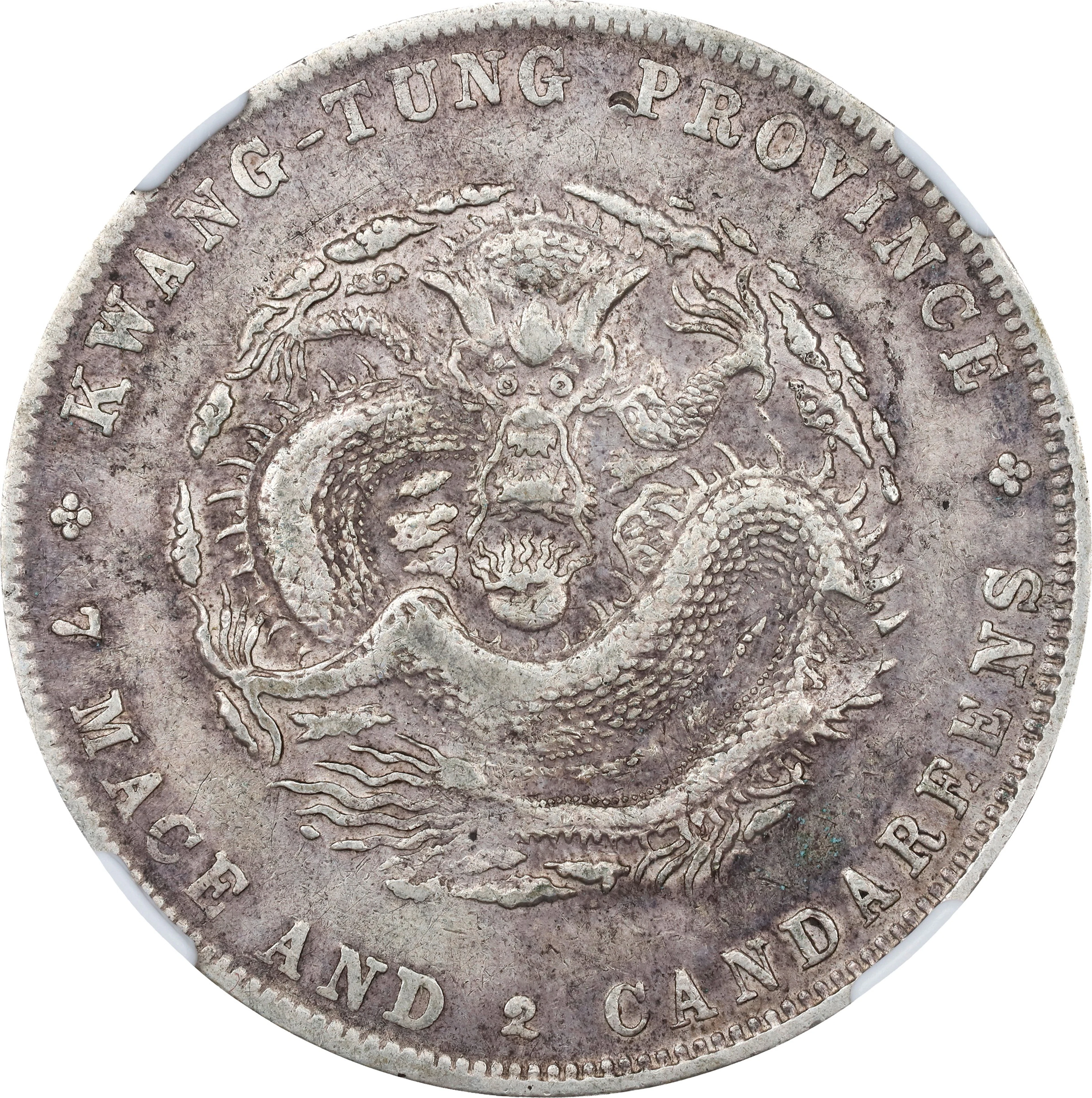 CHINA. Kwangtung. 7 Mace 2 Candareens (Dollar), ND (1890-1908). Kwangtung