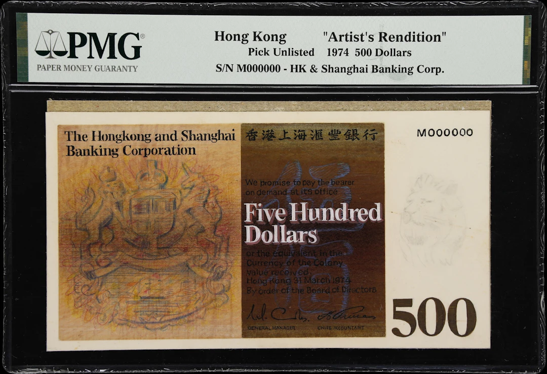 HONG KONG (SAR). Hong Kong & Shanghai Banking Corporation. 500 Dollars