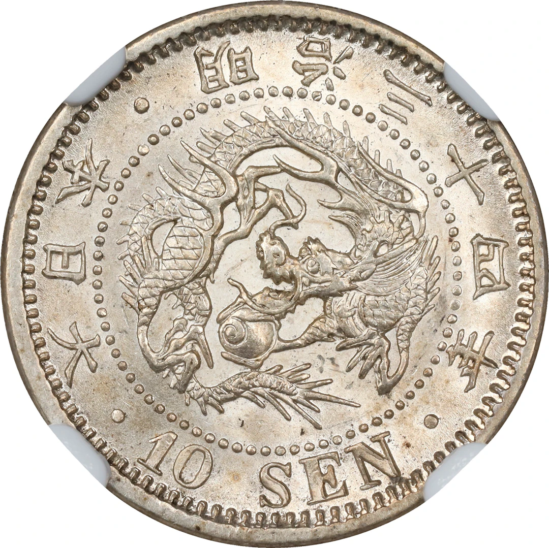 JAPAN. 10 Sen, Year 34 (1901). Osaka Mint. Mutsuhito (Meiji). NGC MS-63.