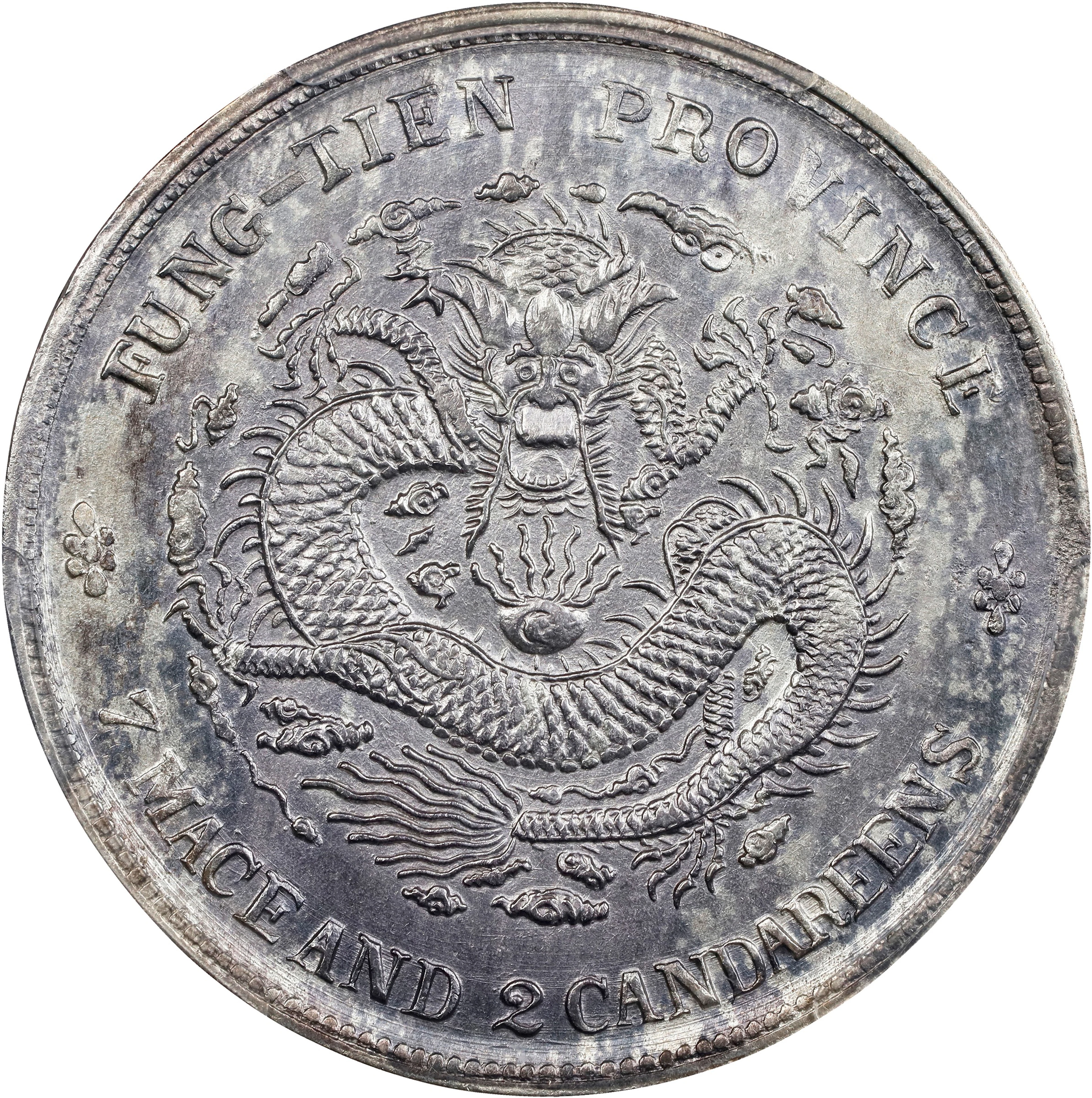 CHINA. Fengtien. 7 Mace 2 Candareens (Dollar), CD (1903). Fengtien