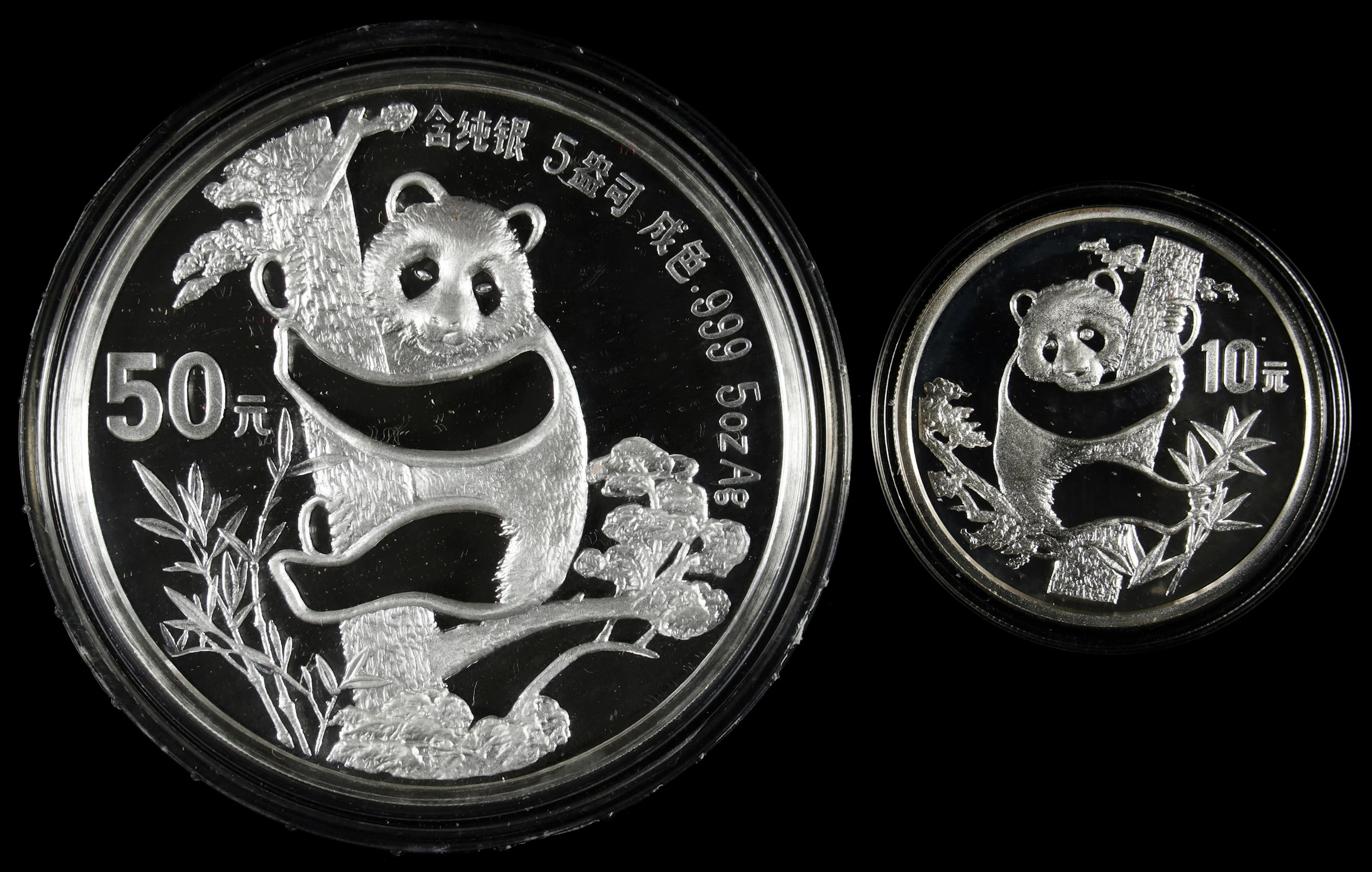 (t) CHINA. Duo of Silver Panda Denominations (2 Pieces), 1987. Panda