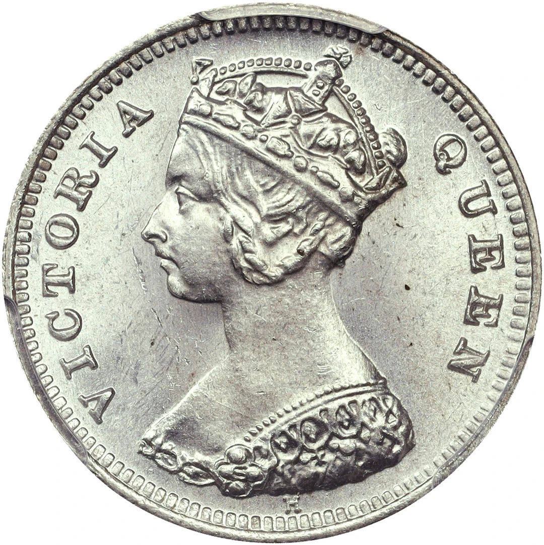 (t) HONG KONG (SAR). 10 Cents, 1897-H. Birmingham (Heaton) Mint. Victoria.