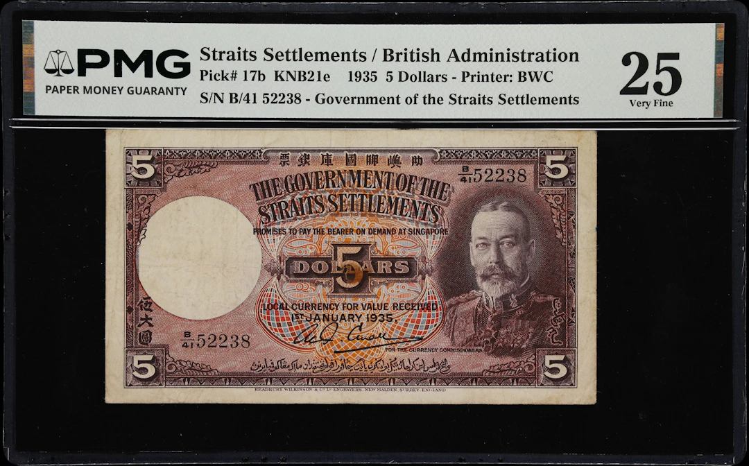 STRAITS SETTLEMENTS. Government of the Straits Settlements. 5 Dollars