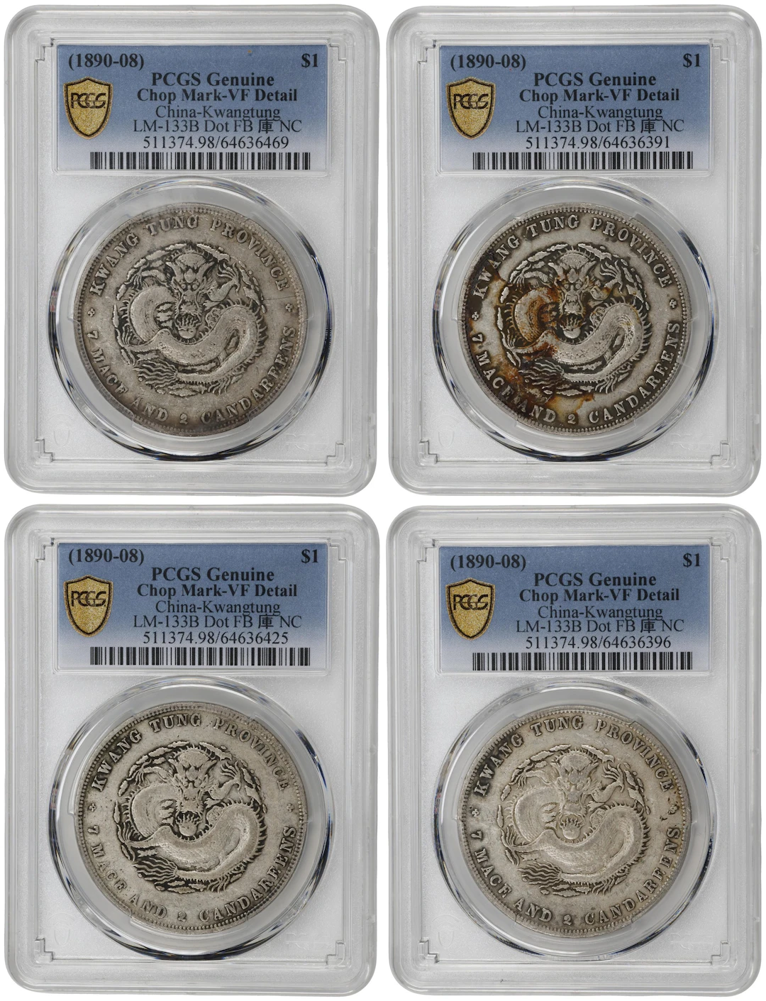 (t) CHINA. Kwangtung. Quartet of 7 Mace 2 Candareens (Dollar) (4 Pieces)