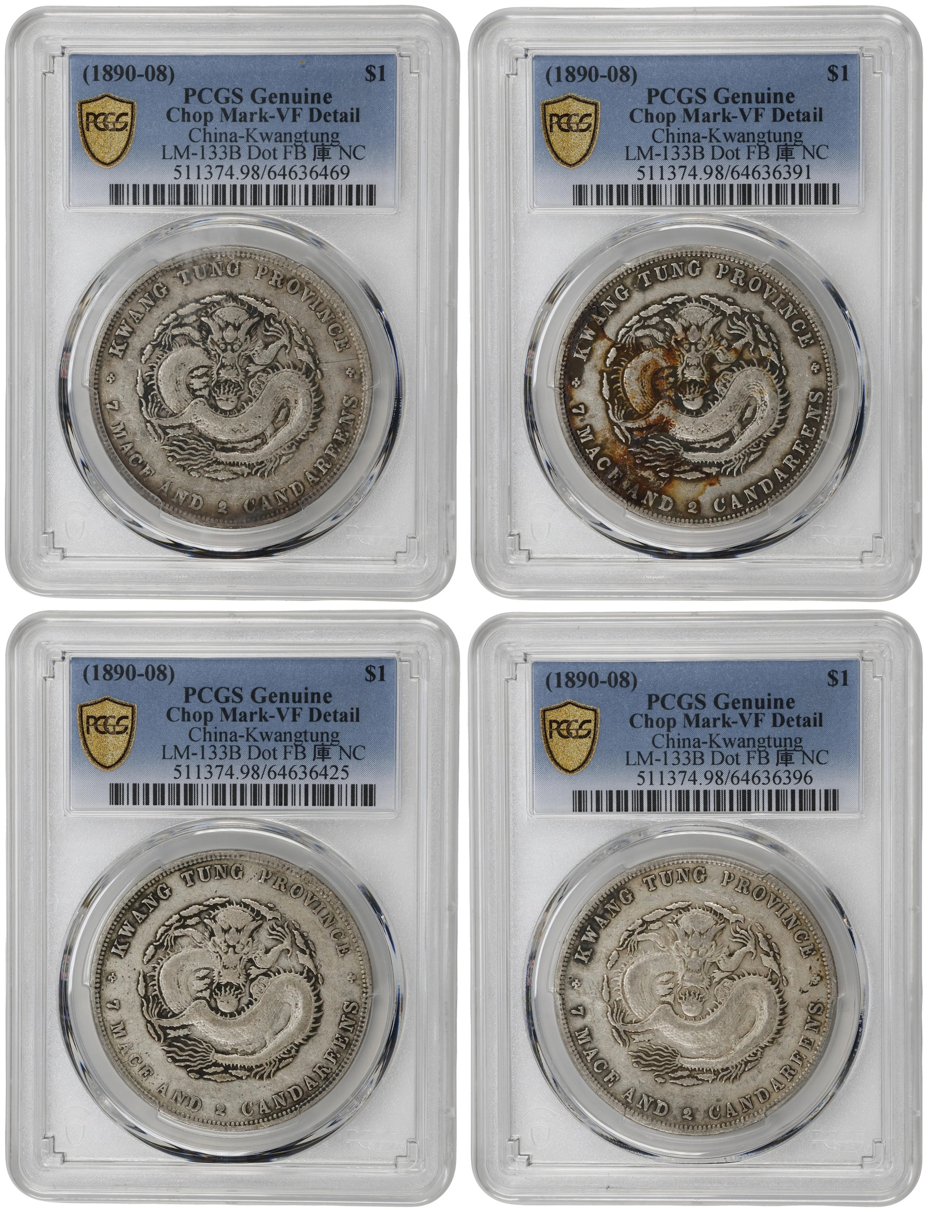 (t) CHINA. Kwangtung. Quartet of 7 Mace 2 Candareens (Dollar) (4 Pieces)