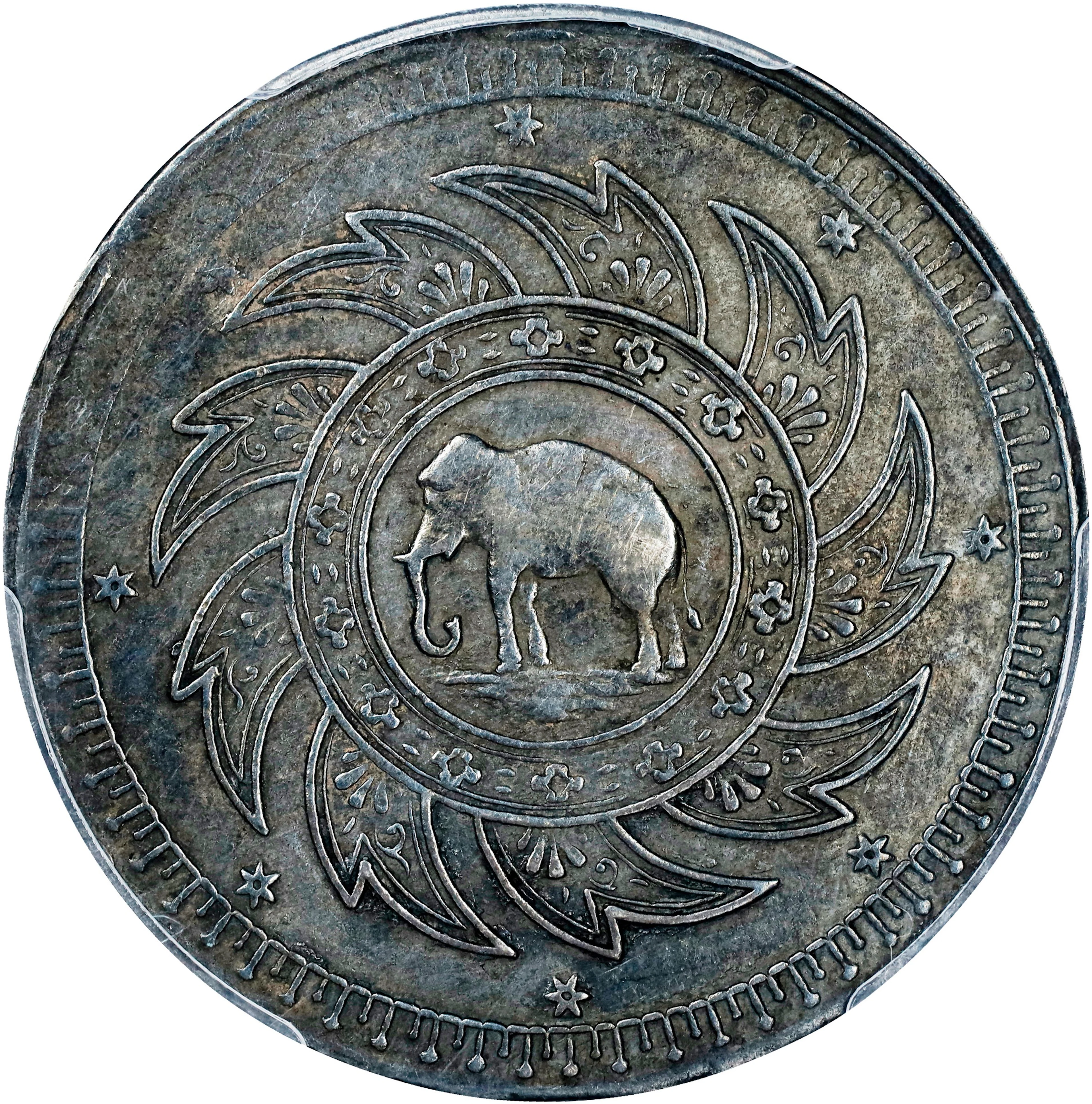 THAILAND. Baht, ND (1860). Bangkok Mint. Rama IV. PCGS Genuine--Environmental
