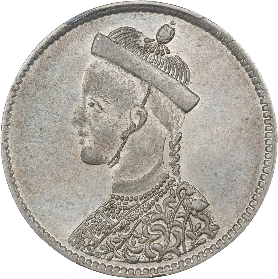 (t) CHINA. Szechuan-Tibet. Rupee, ND (1911-33). Chengdu Mint. PCGS AU-58.